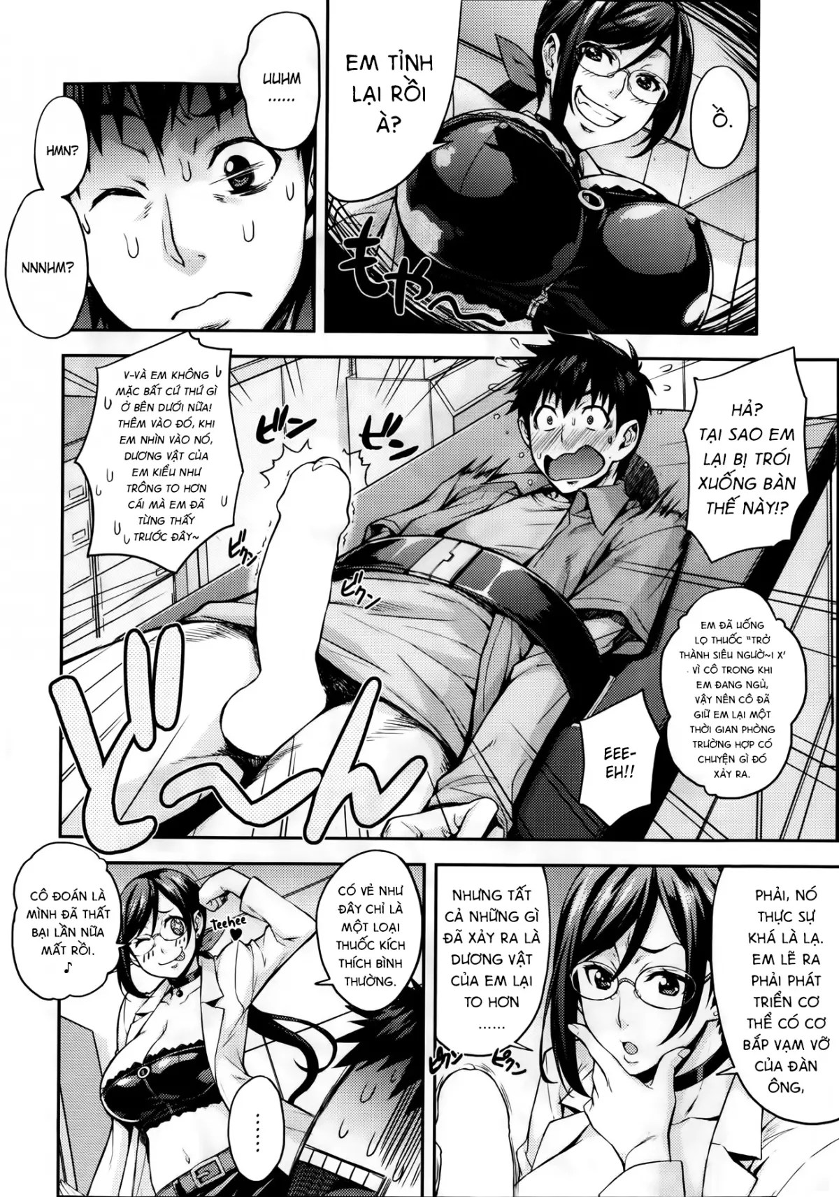 Rika no Kenkyuushitsu Ch. 1-5 - Full trang 6