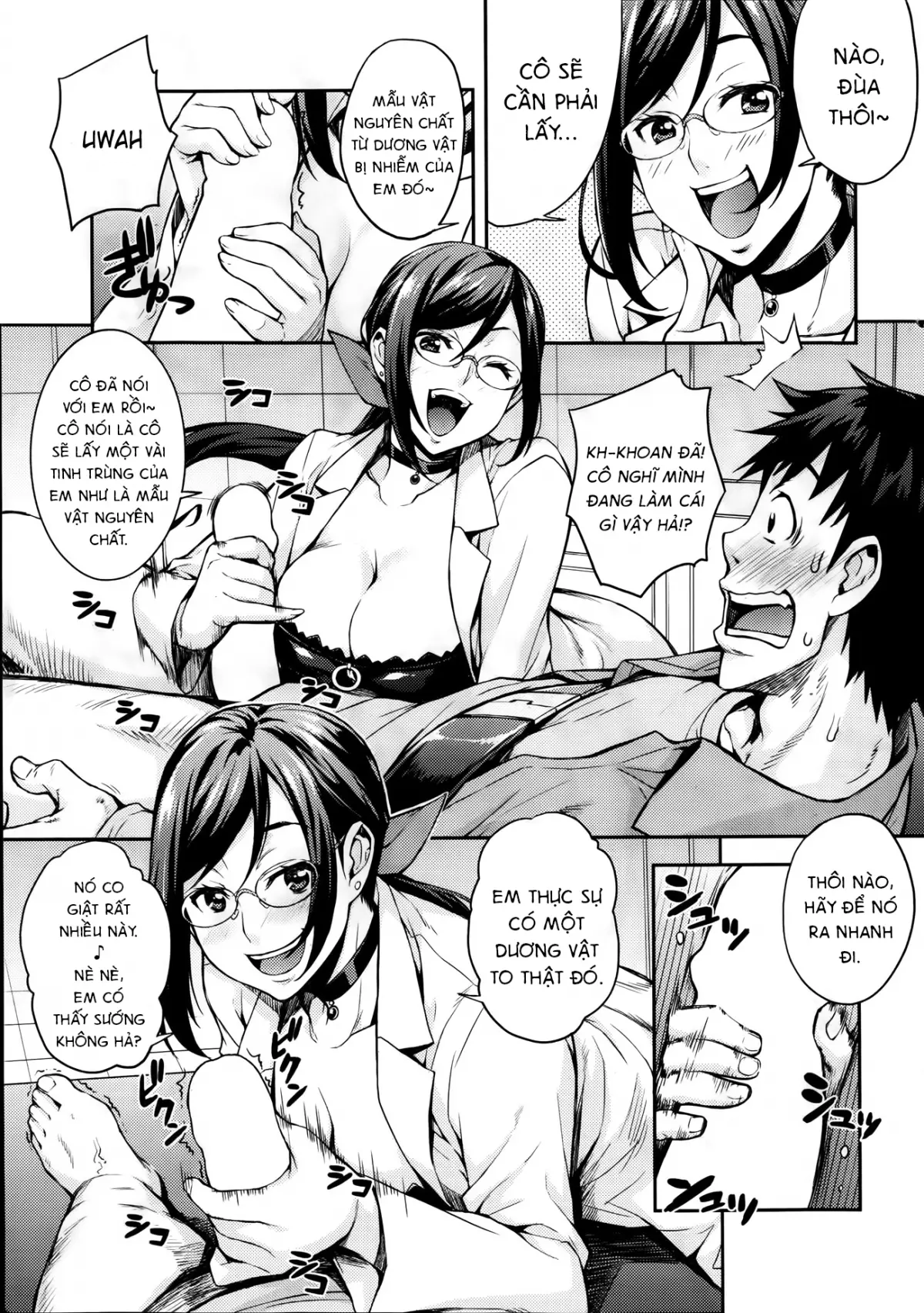 Rika no Kenkyuushitsu Ch. 1-5 - Full trang 7