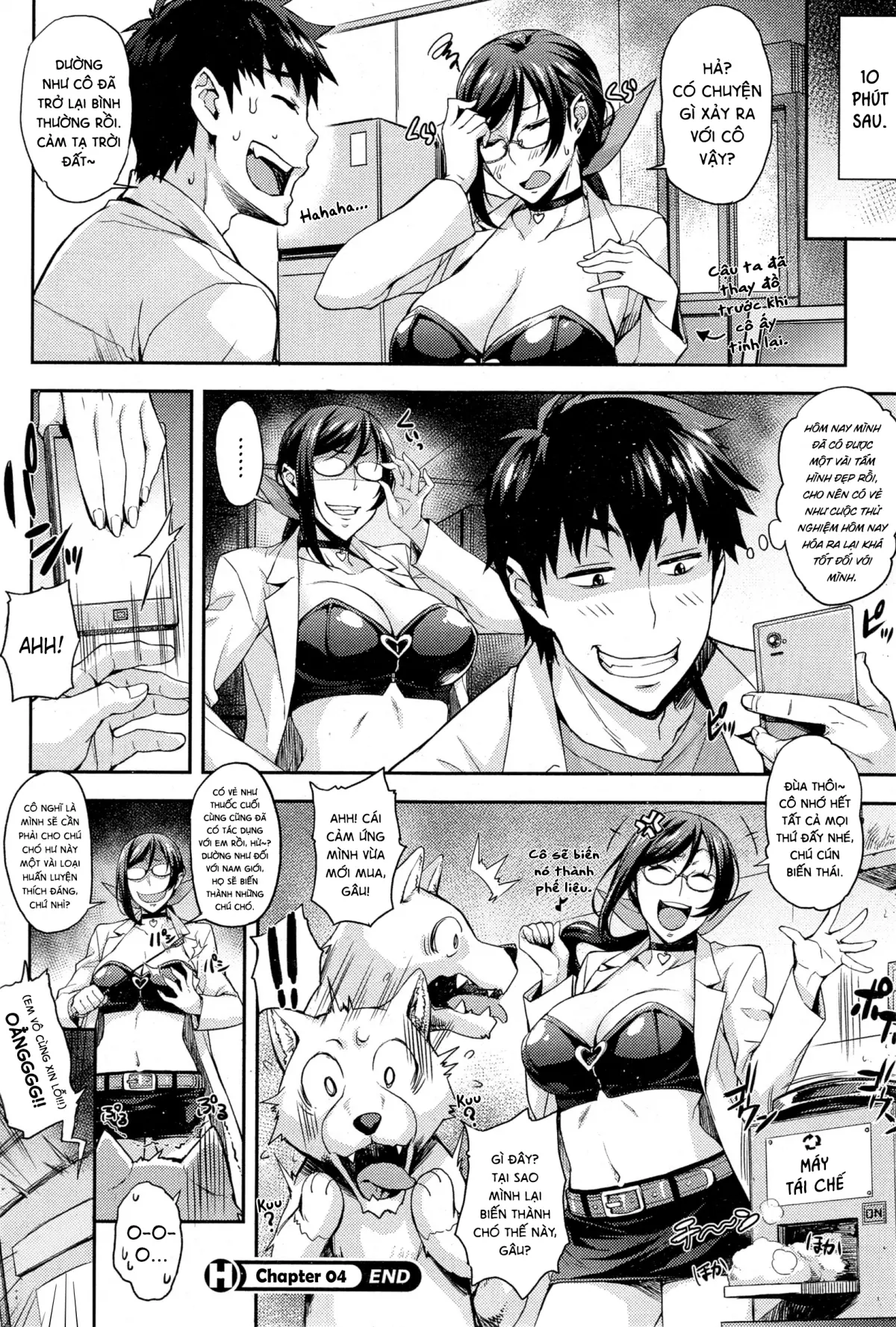 Rika no Kenkyuushitsu Ch. 1-5 - Full trang 74