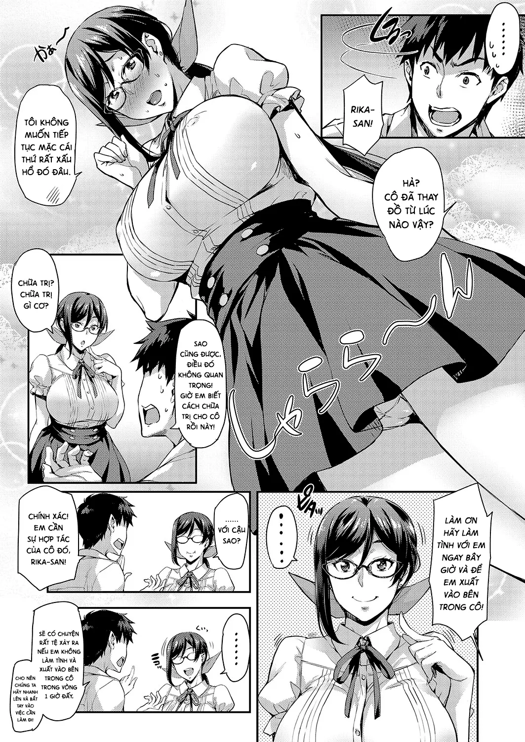 Rika no Kenkyuushitsu Ch. 1-5 - Full trang 83