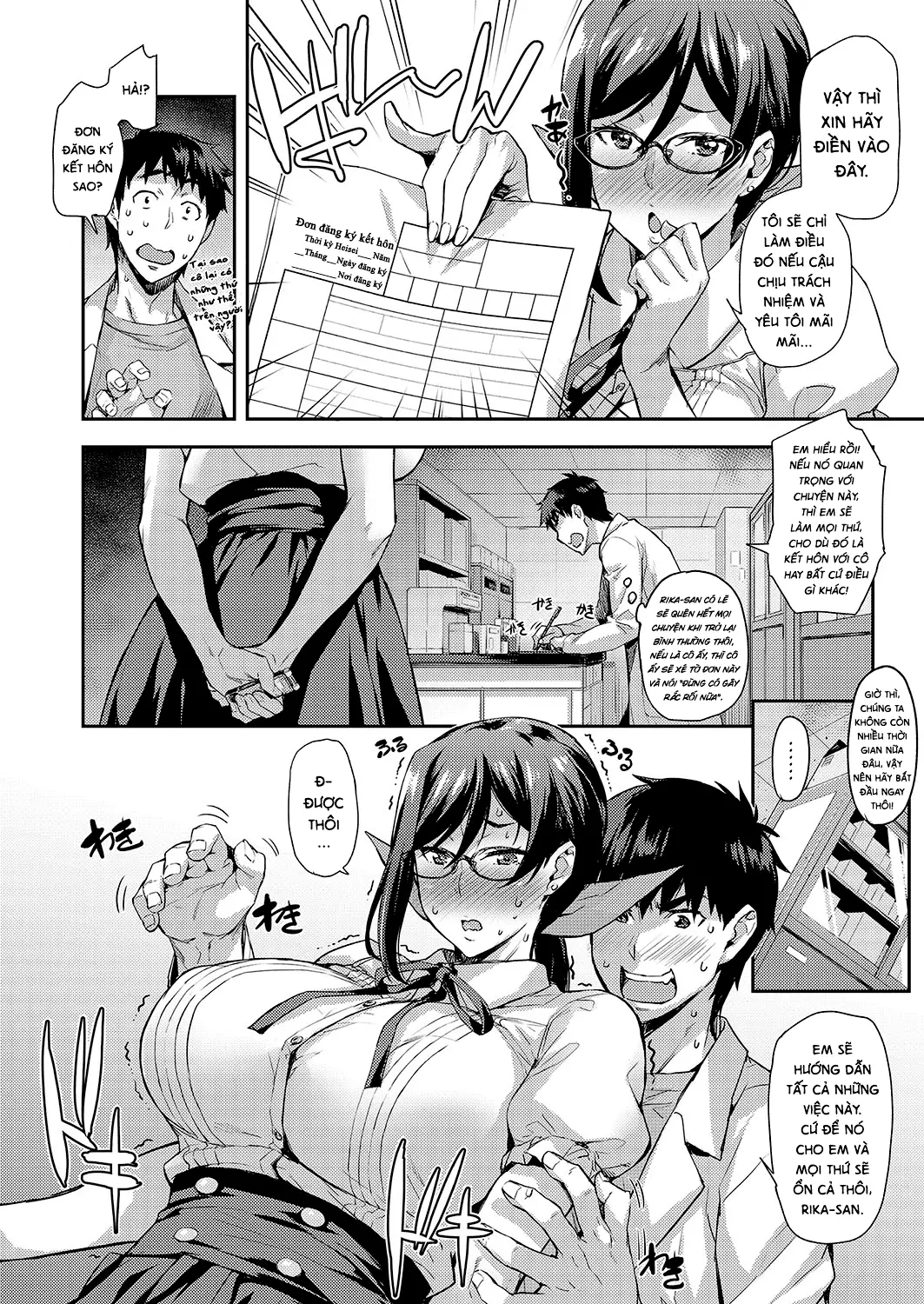 Rika no Kenkyuushitsu Ch. 1-5 - Full trang 85