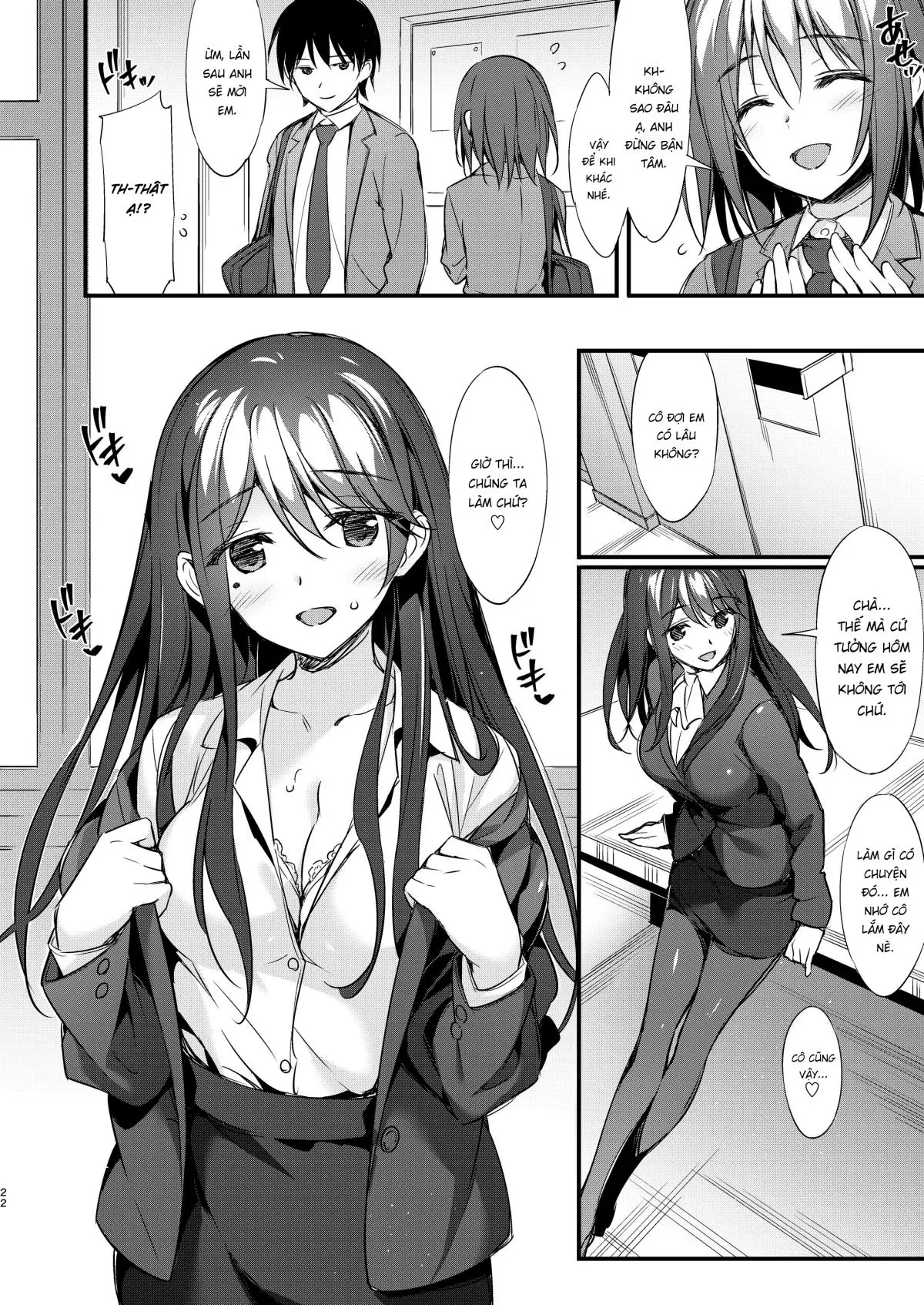 Hinano Sensei wa Boku no Kanojo - Full trang 22