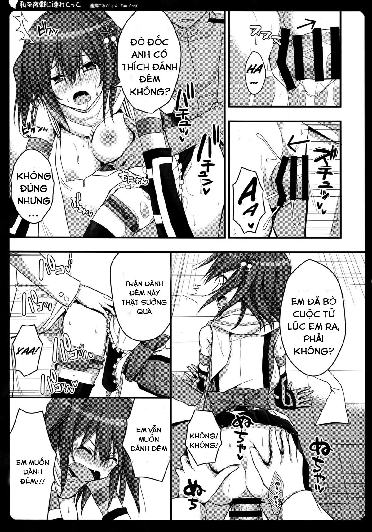 Watashi o Yasen ni Tsuretette - Full trang 10