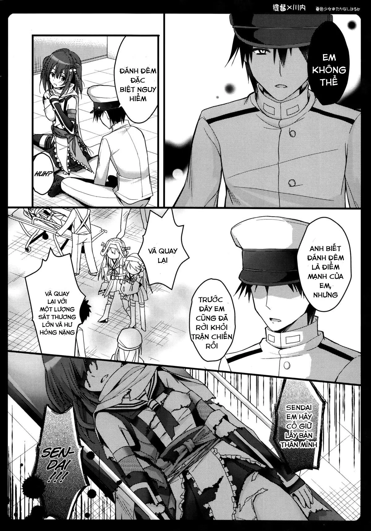 Watashi o Yasen ni Tsuretette - Full trang 11