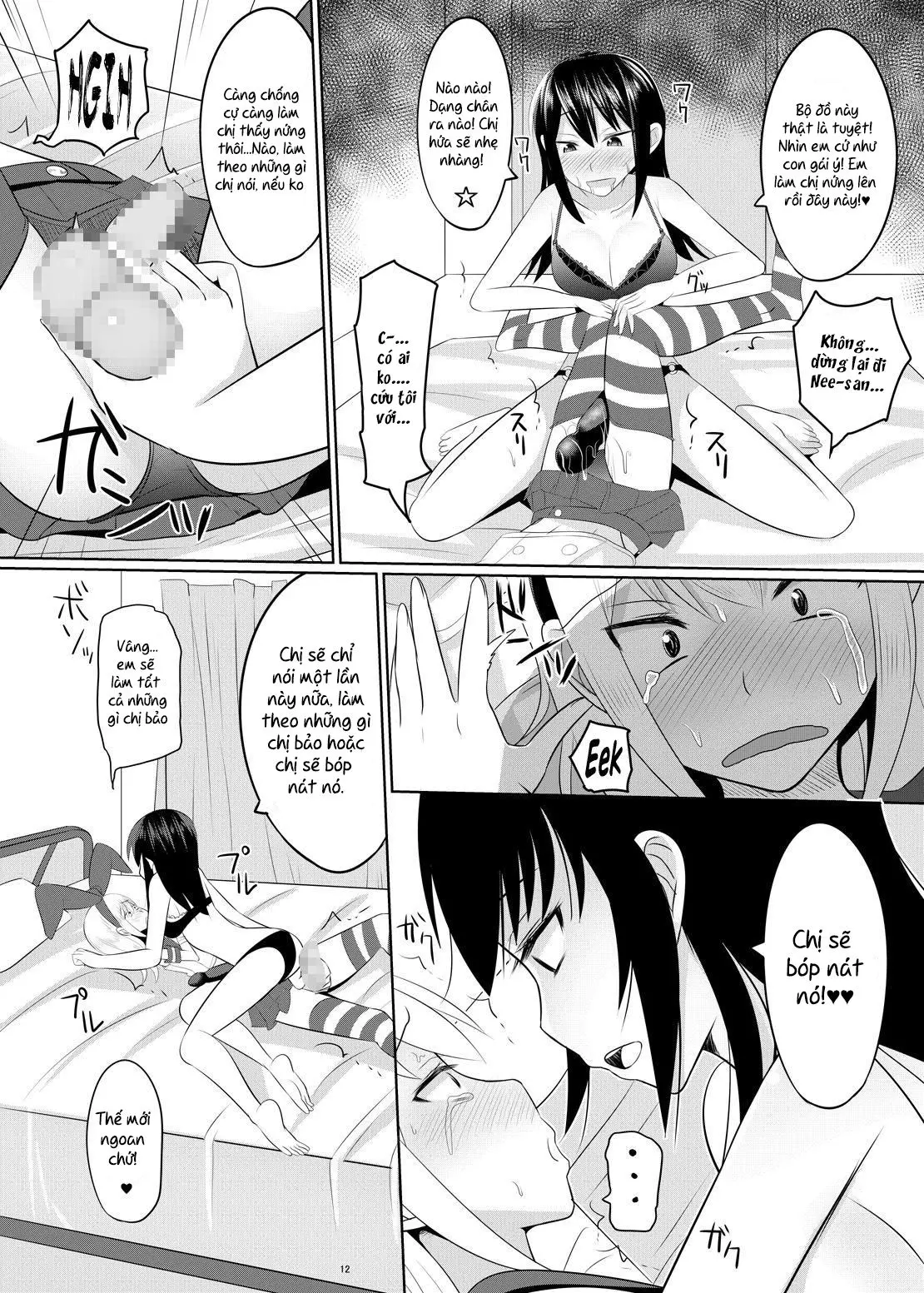 Do-S na Onee-san ga Shota o Youshanaku Choukyou shite Pet ni suru Hon - Full trang 11