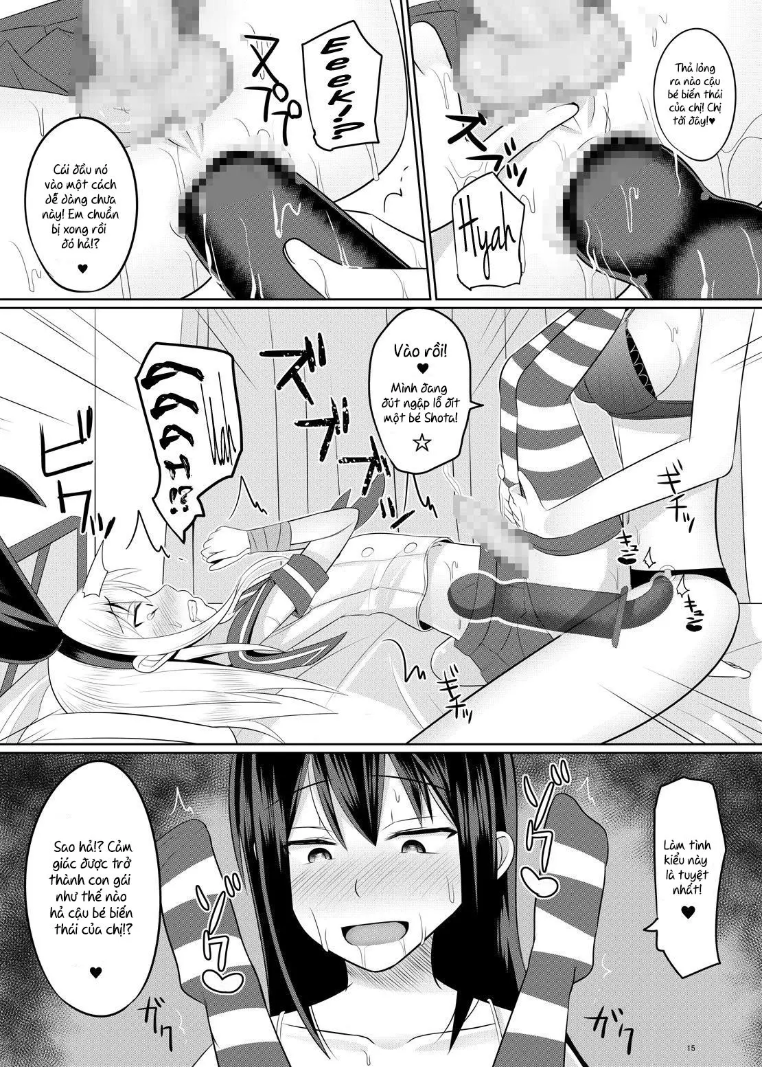 Do-S na Onee-san ga Shota o Youshanaku Choukyou shite Pet ni suru Hon - Full trang 14