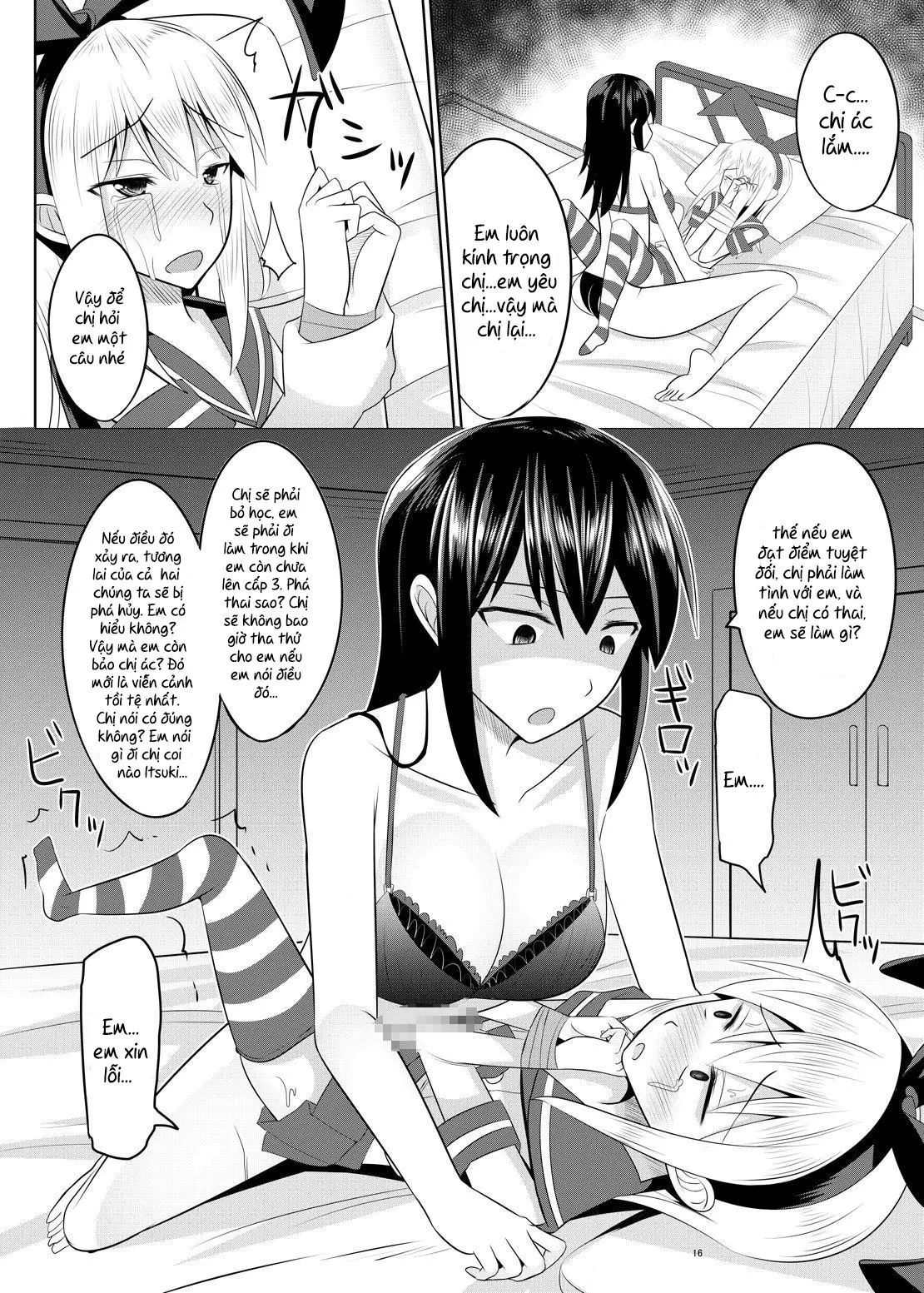 Do-S na Onee-san ga Shota o Youshanaku Choukyou shite Pet ni suru Hon - Full trang 15