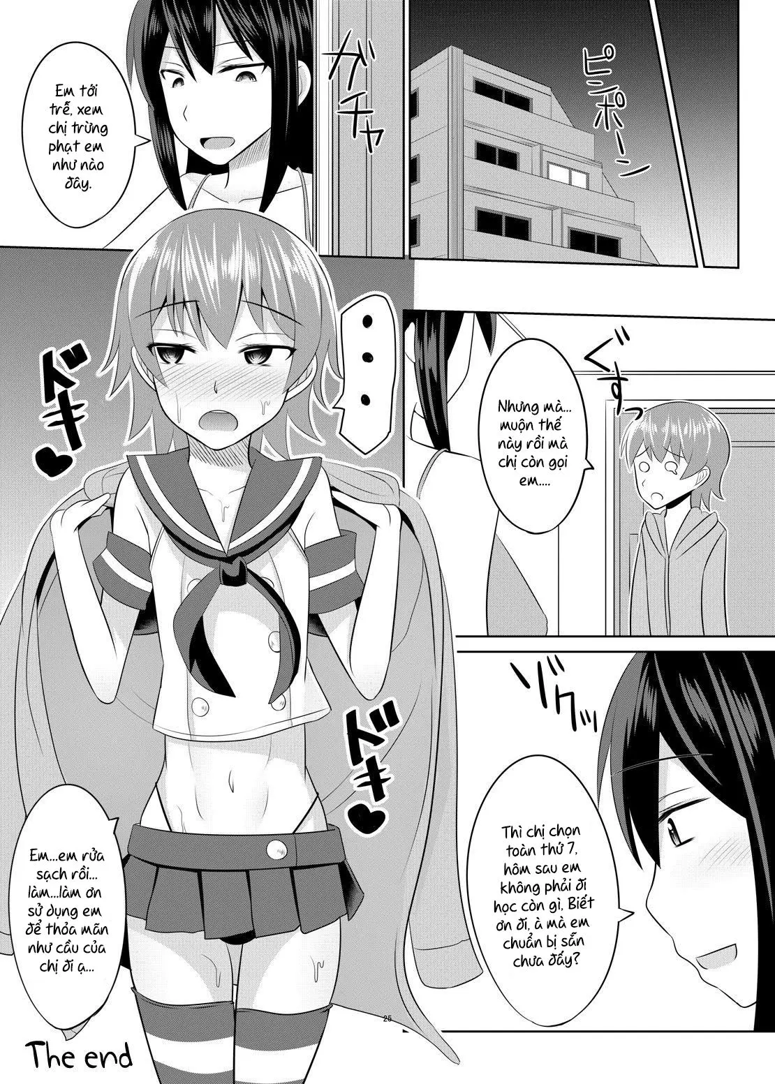 Do-S na Onee-san ga Shota o Youshanaku Choukyou shite Pet ni suru Hon - Full trang 24