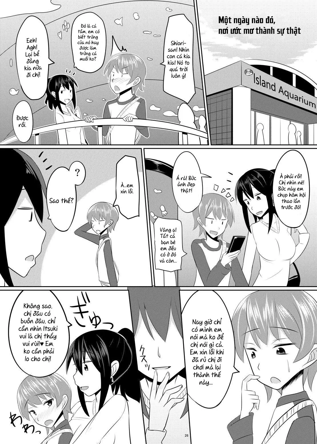 Do-S na Onee-san ga Shota o Youshanaku Choukyou shite Pet ni suru Hon - Full trang 25