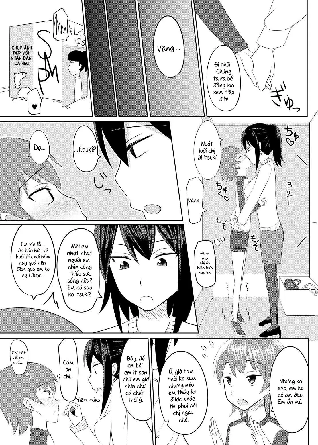 Do-S na Onee-san ga Shota o Youshanaku Choukyou shite Pet ni suru Hon - Full trang 26
