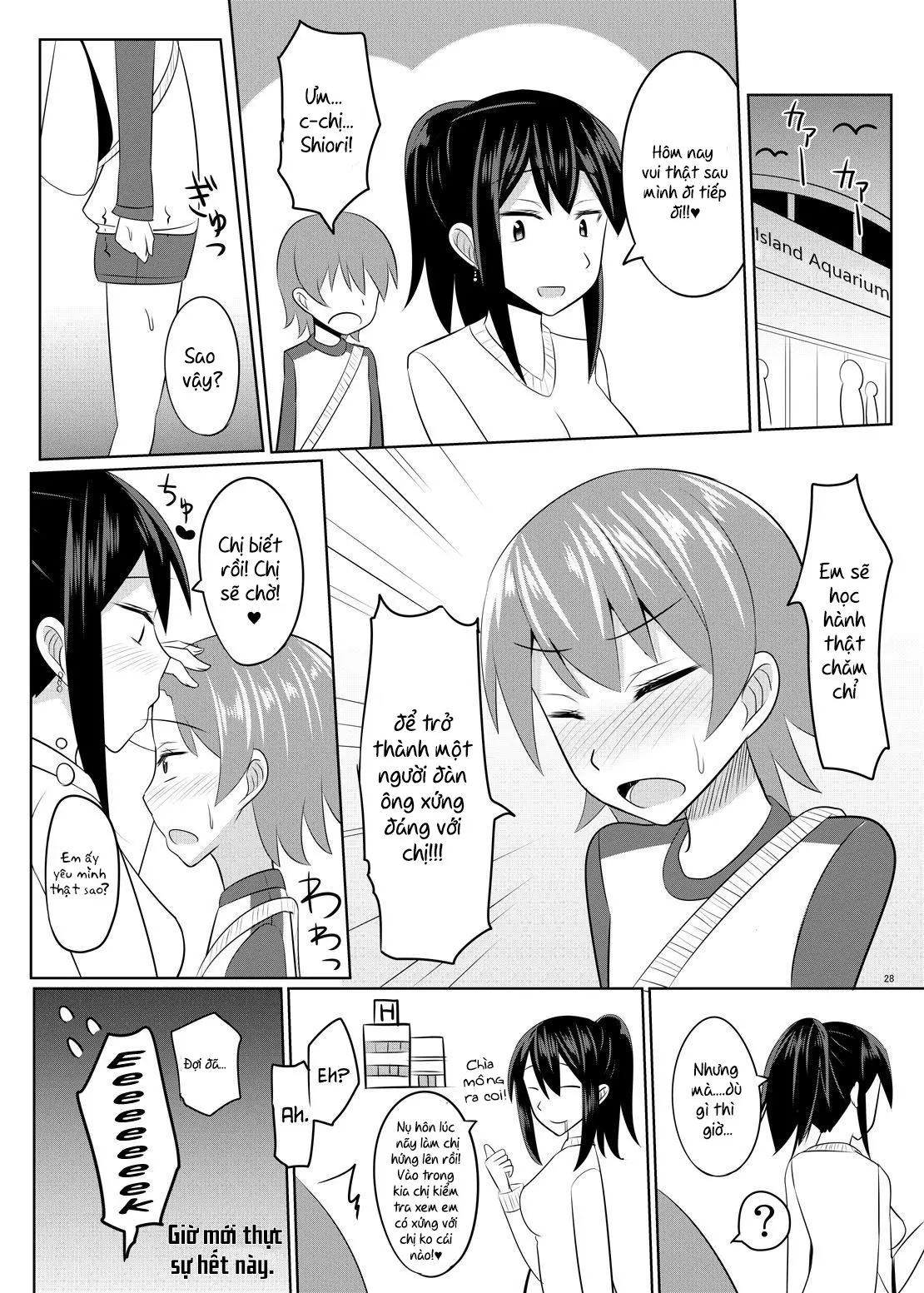 Do-S na Onee-san ga Shota o Youshanaku Choukyou shite Pet ni suru Hon - Full trang 27