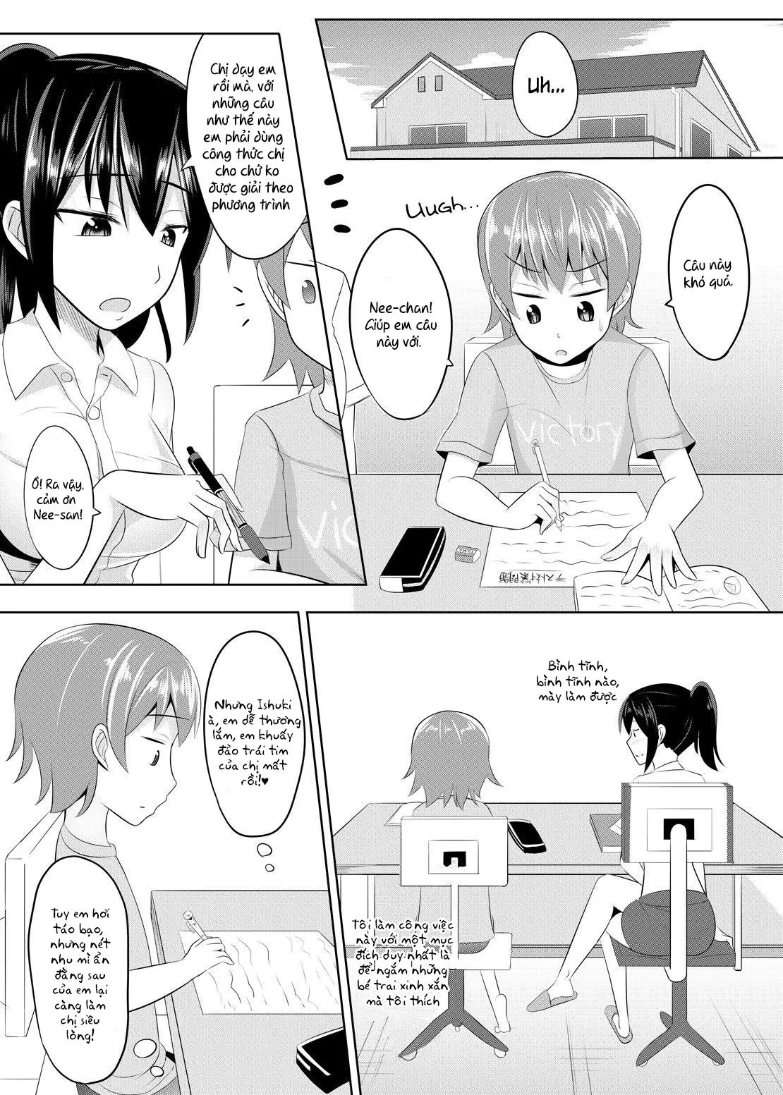 Do-S na Onee-san ga Shota o Youshanaku Choukyou shite Pet ni suru Hon - Full trang 4