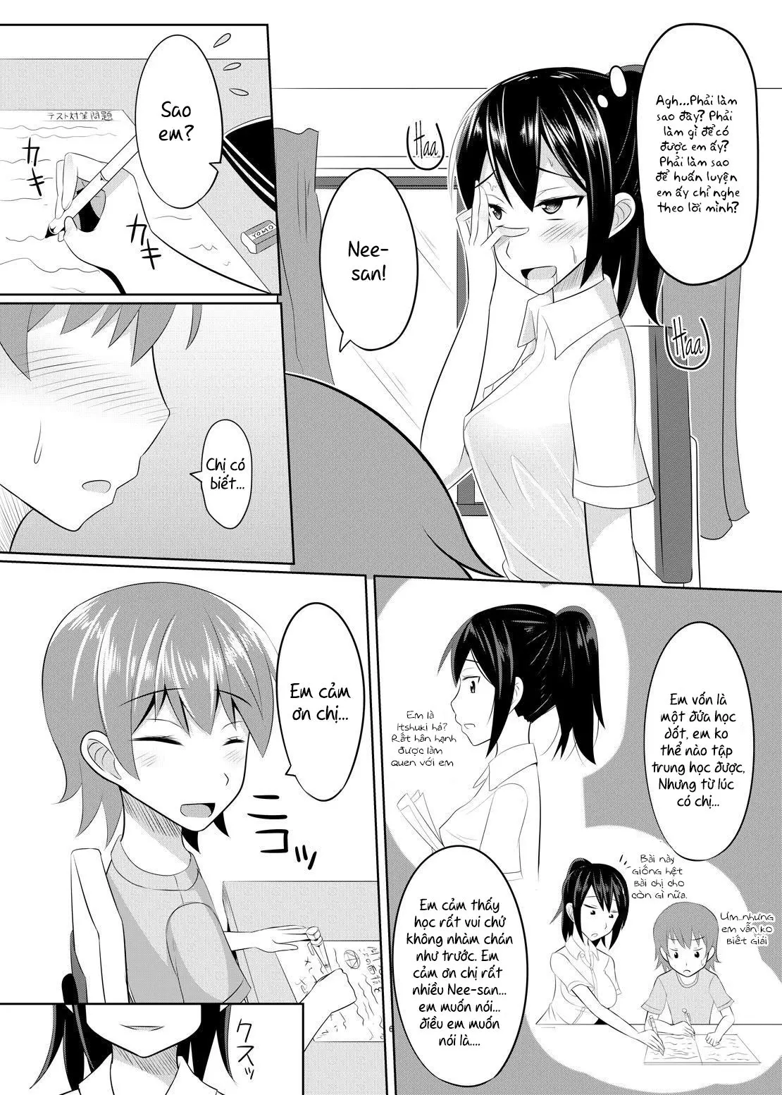Do-S na Onee-san ga Shota o Youshanaku Choukyou shite Pet ni suru Hon - Full trang 5