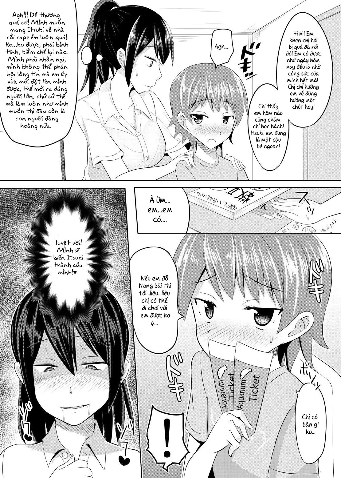 Do-S na Onee-san ga Shota o Youshanaku Choukyou shite Pet ni suru Hon - Full trang 6