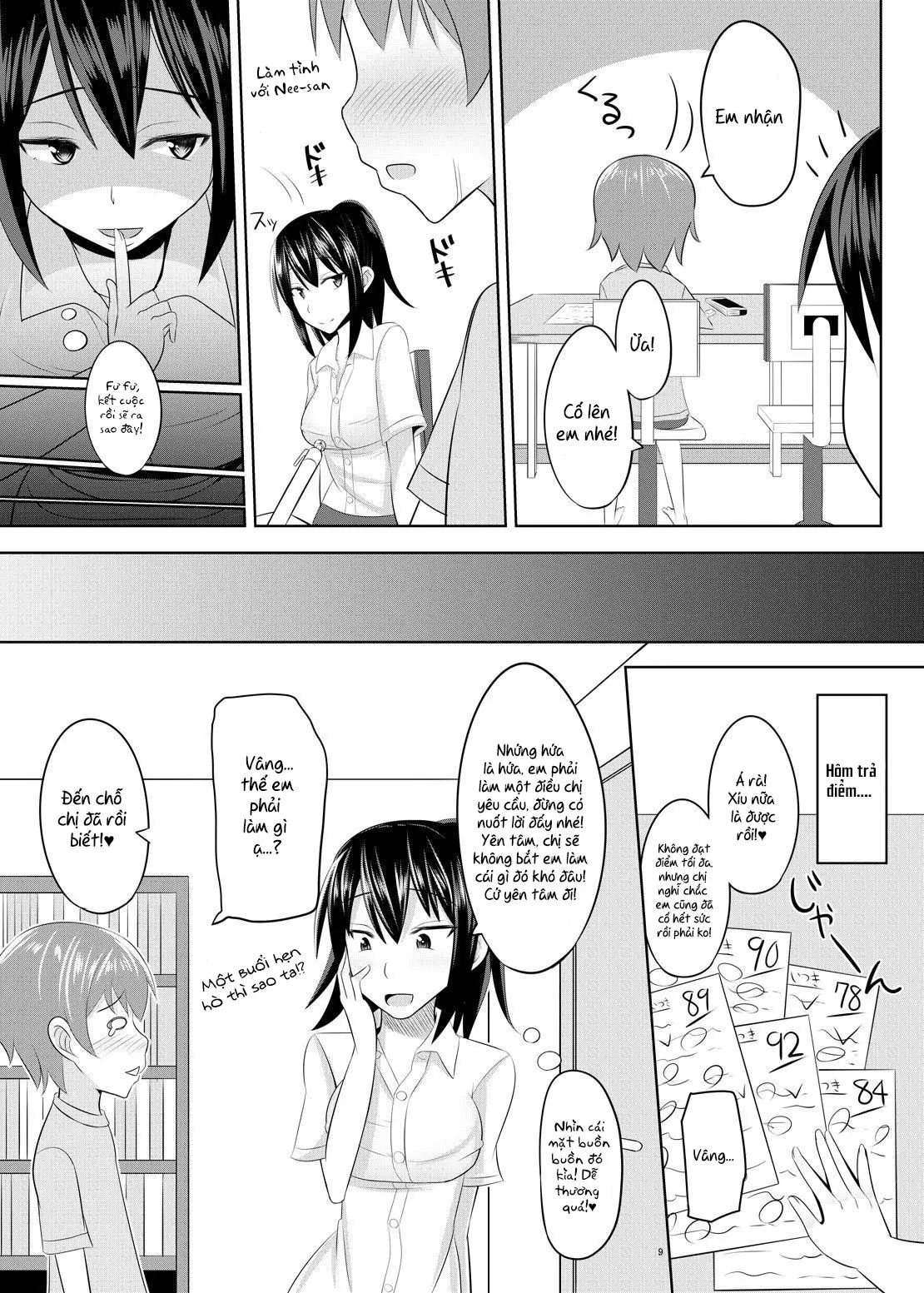 Do-S na Onee-san ga Shota o Youshanaku Choukyou shite Pet ni suru Hon - Full trang 8