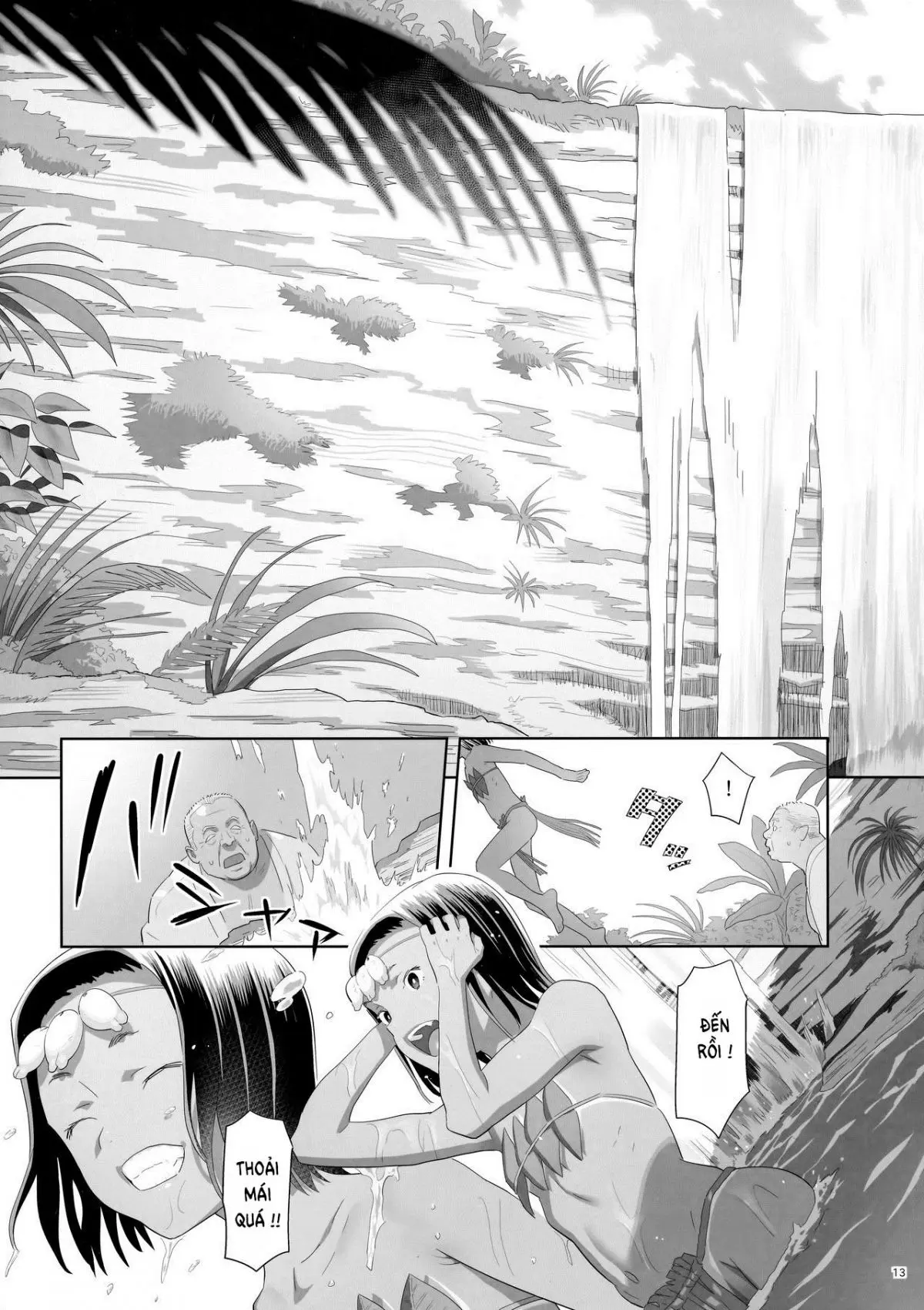 Kaki Hoshuu 9 - Full trang 13