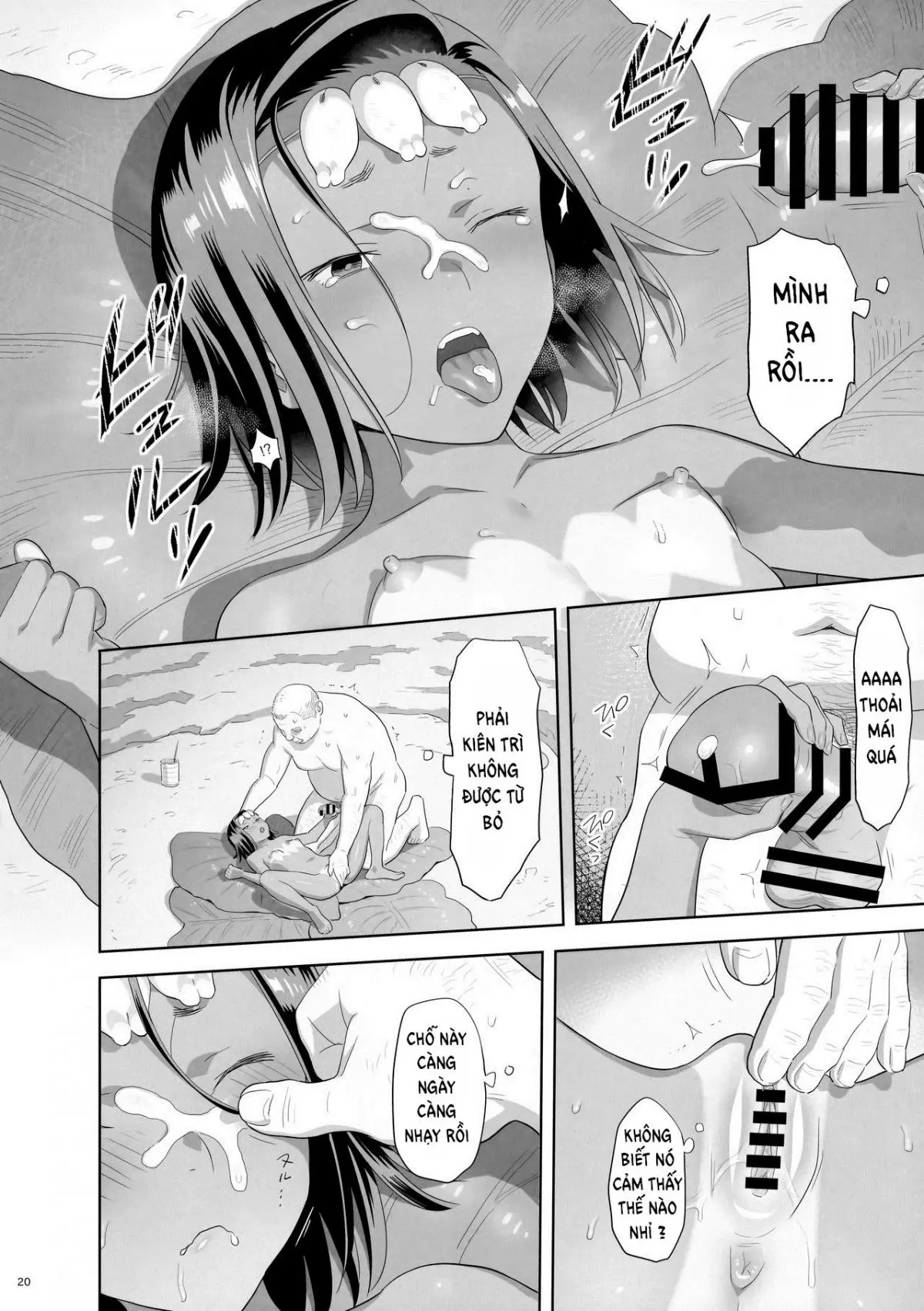 Kaki Hoshuu 9 - Full trang 20