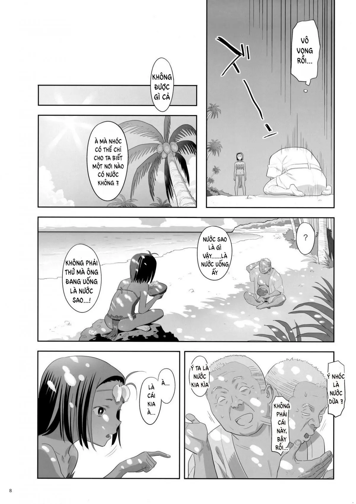 Kaki Hoshuu 9 - Full trang 8