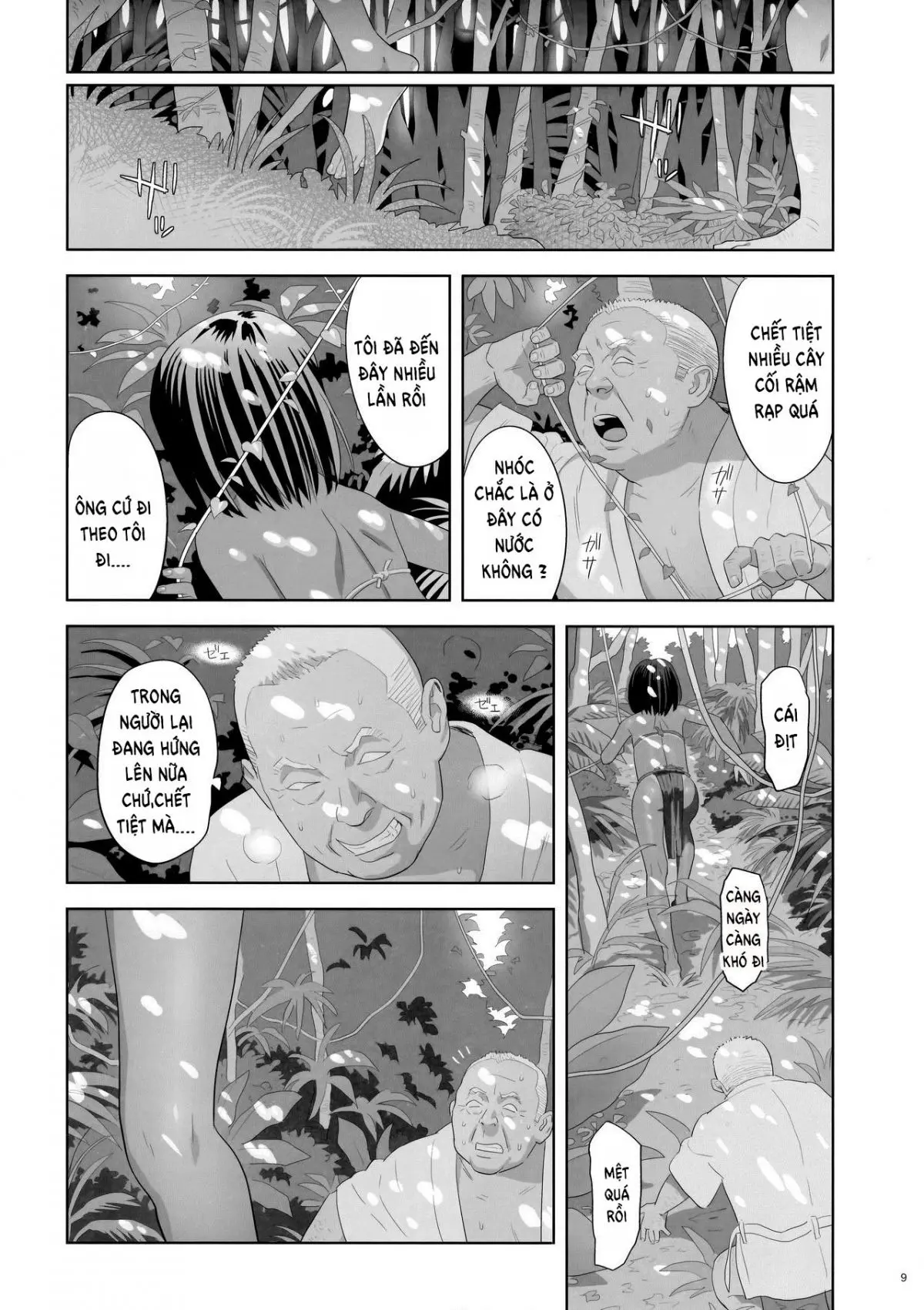 Kaki Hoshuu 9 - Full trang 9