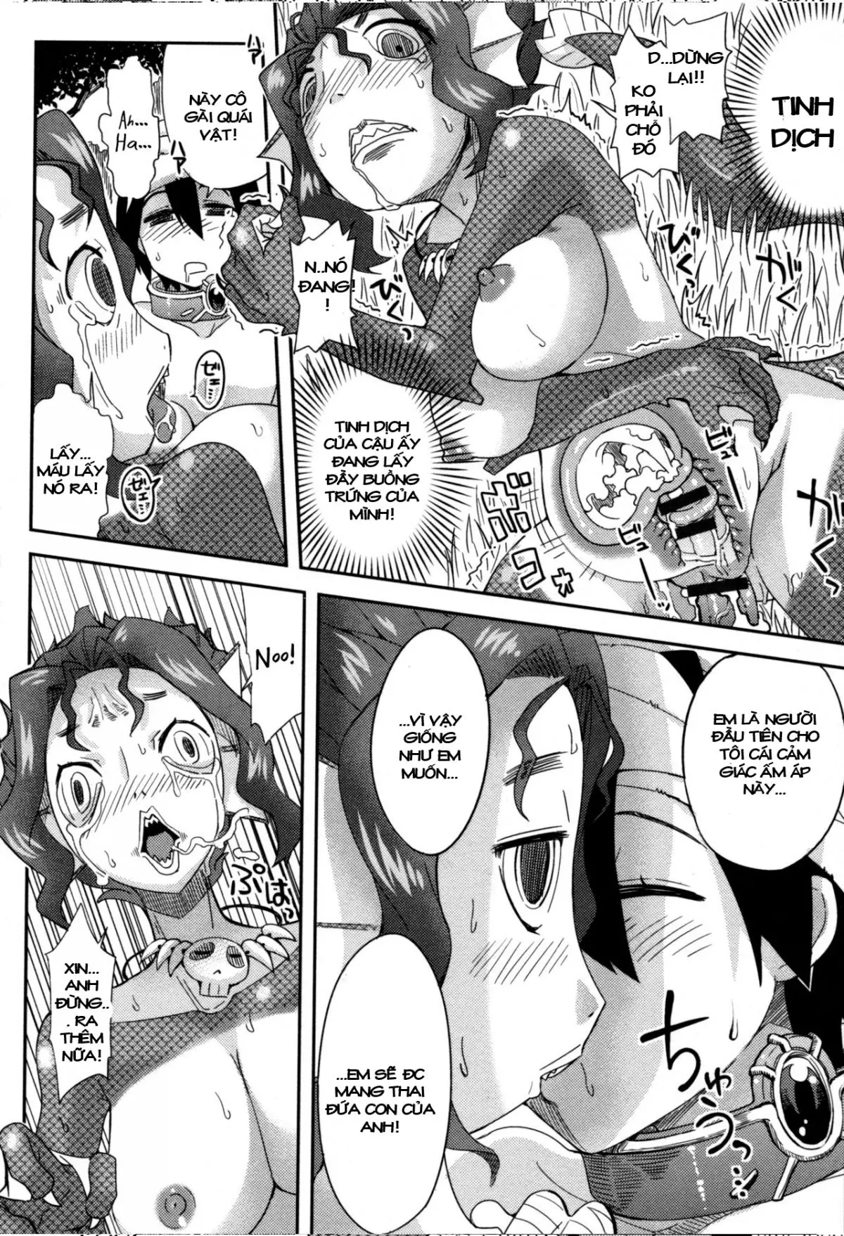 Haramase! Hangyo Girl | Get Pregnant! Half Fish Girl - Full trang 12