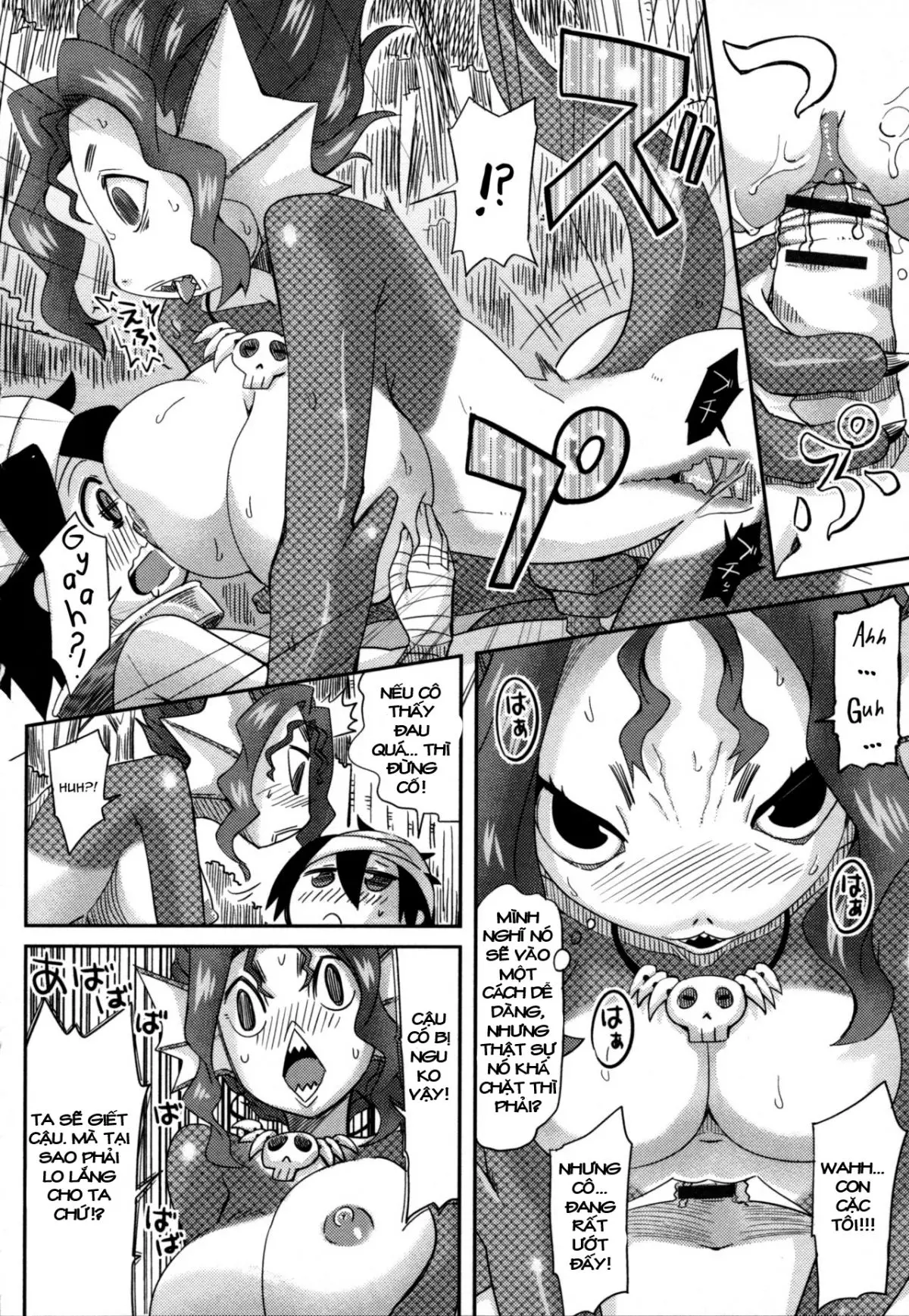 Haramase! Hangyo Girl | Get Pregnant! Half Fish Girl - Full trang 8