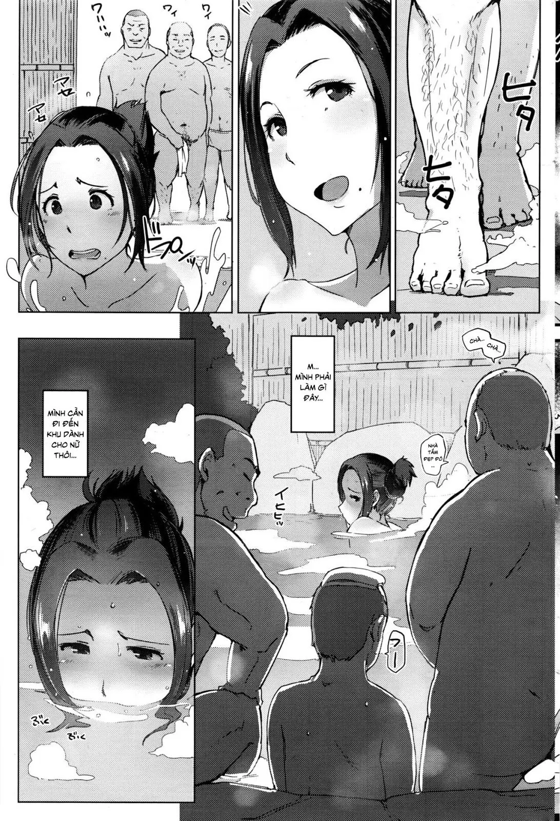 Hitouzuma | Secret Hot Spring Wife - Full trang 5
