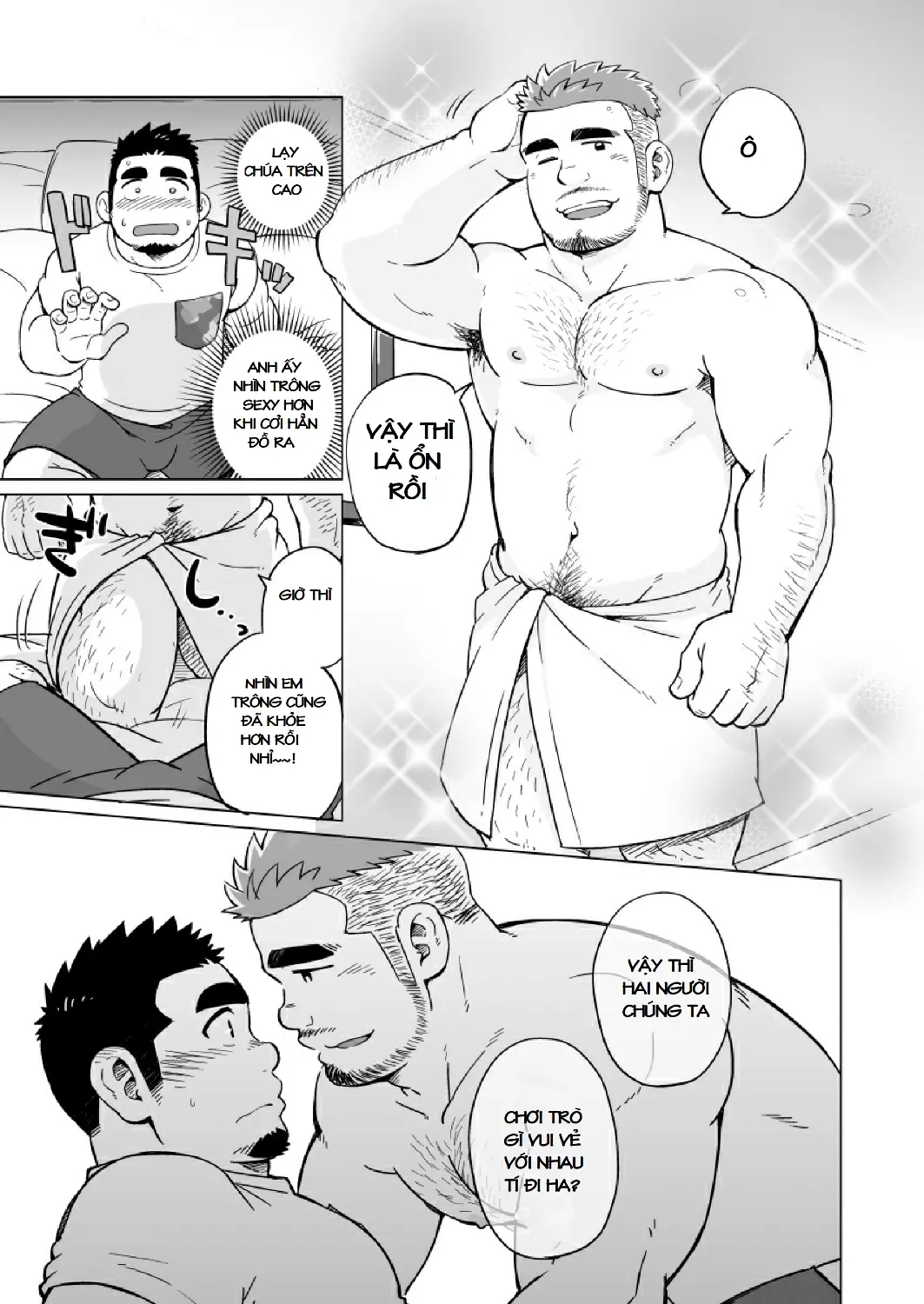 Gachimuchi Paradox (decensored) - Full trang 12