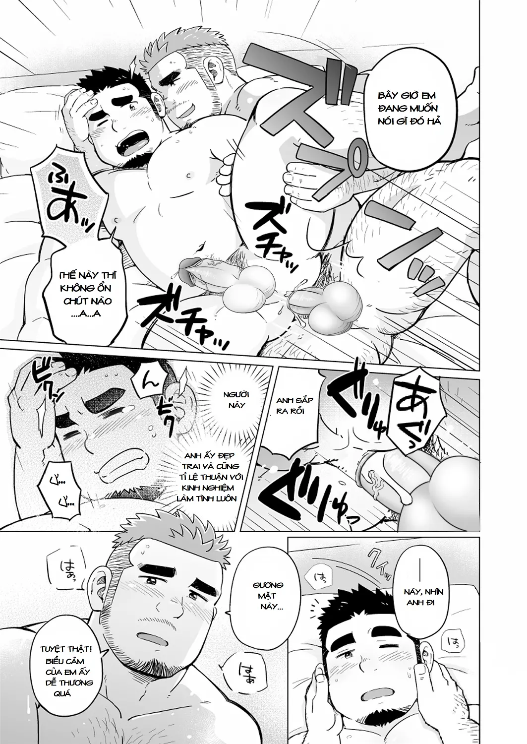 Gachimuchi Paradox (decensored) - Full trang 16
