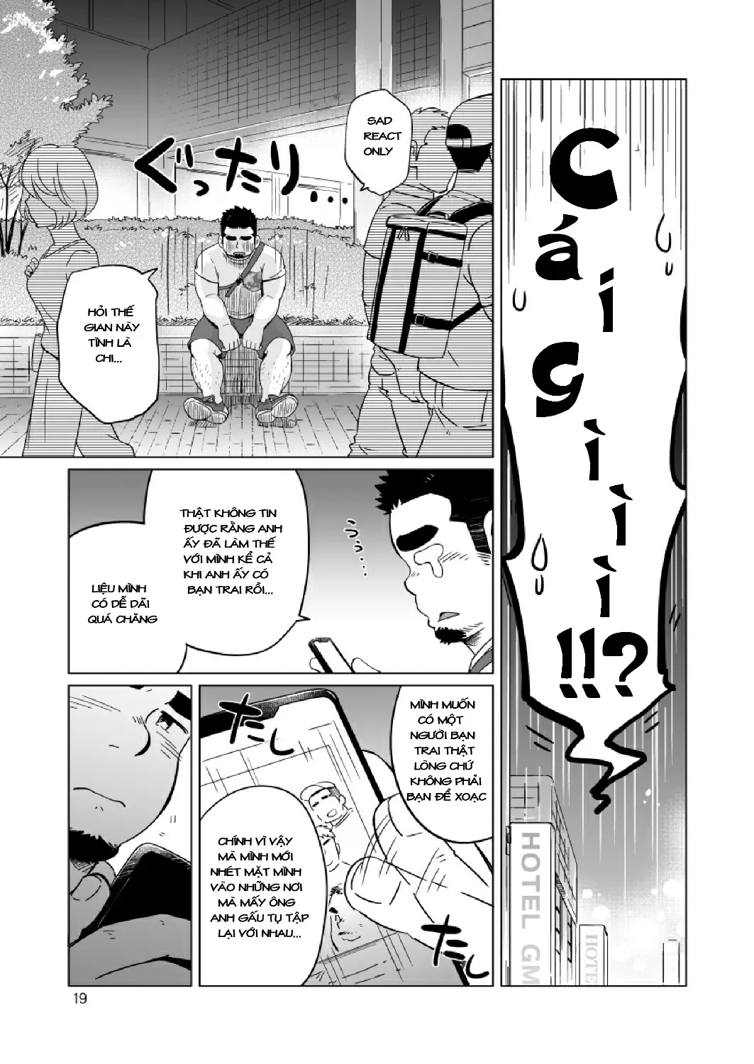 Gachimuchi Paradox (decensored) - Full trang 19