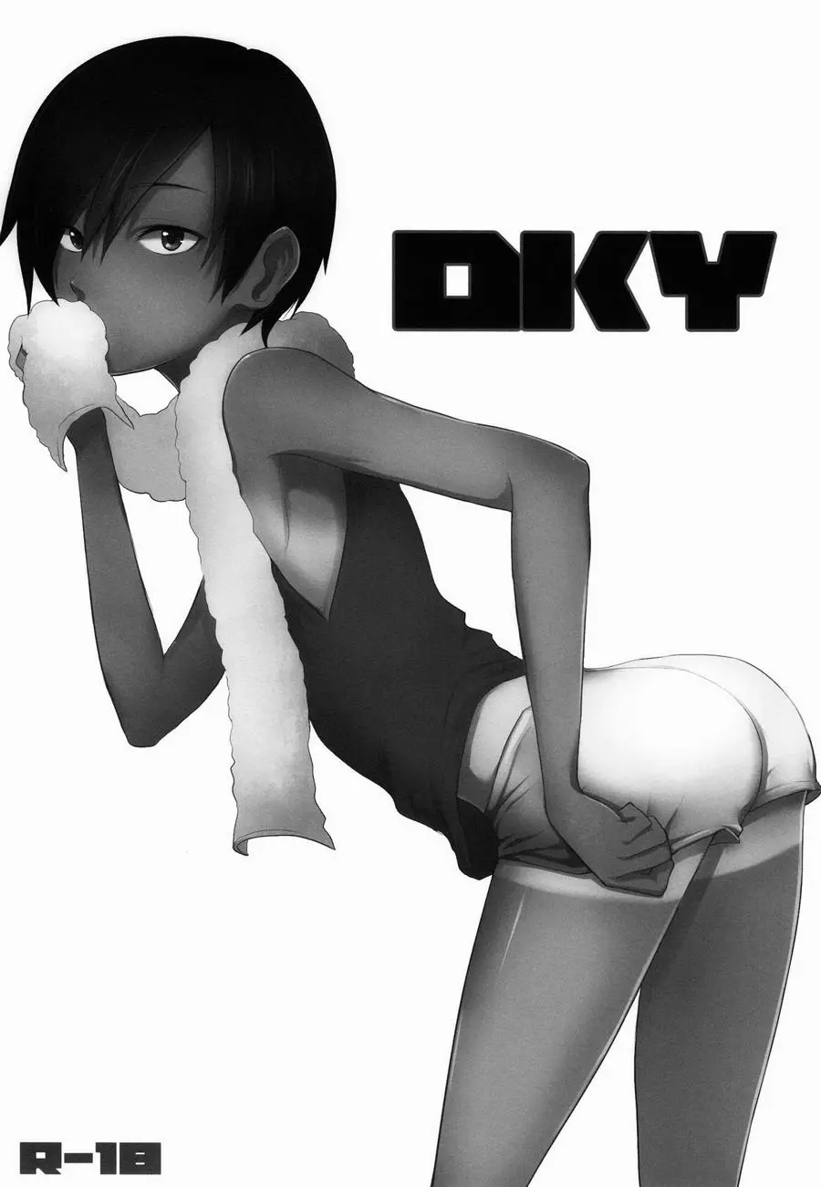 DKY - Full trang 4