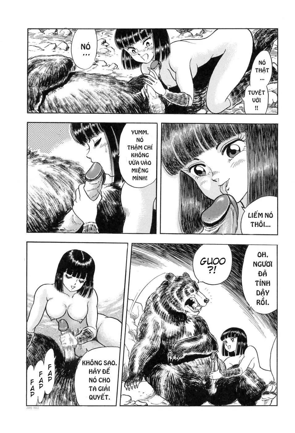 Kintarou | Кинтара - Full trang 10