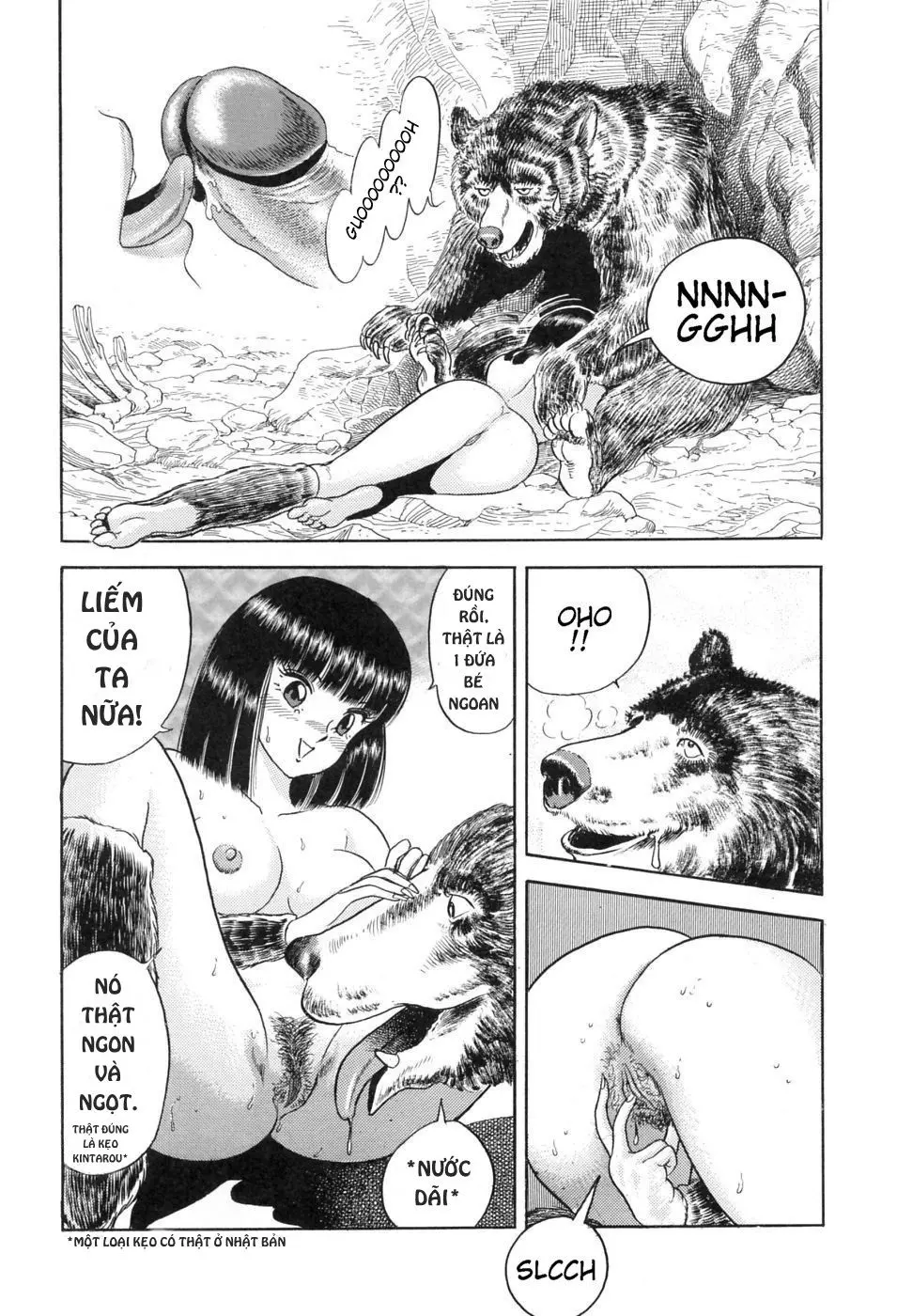 Kintarou | Кинтара - Full trang 11