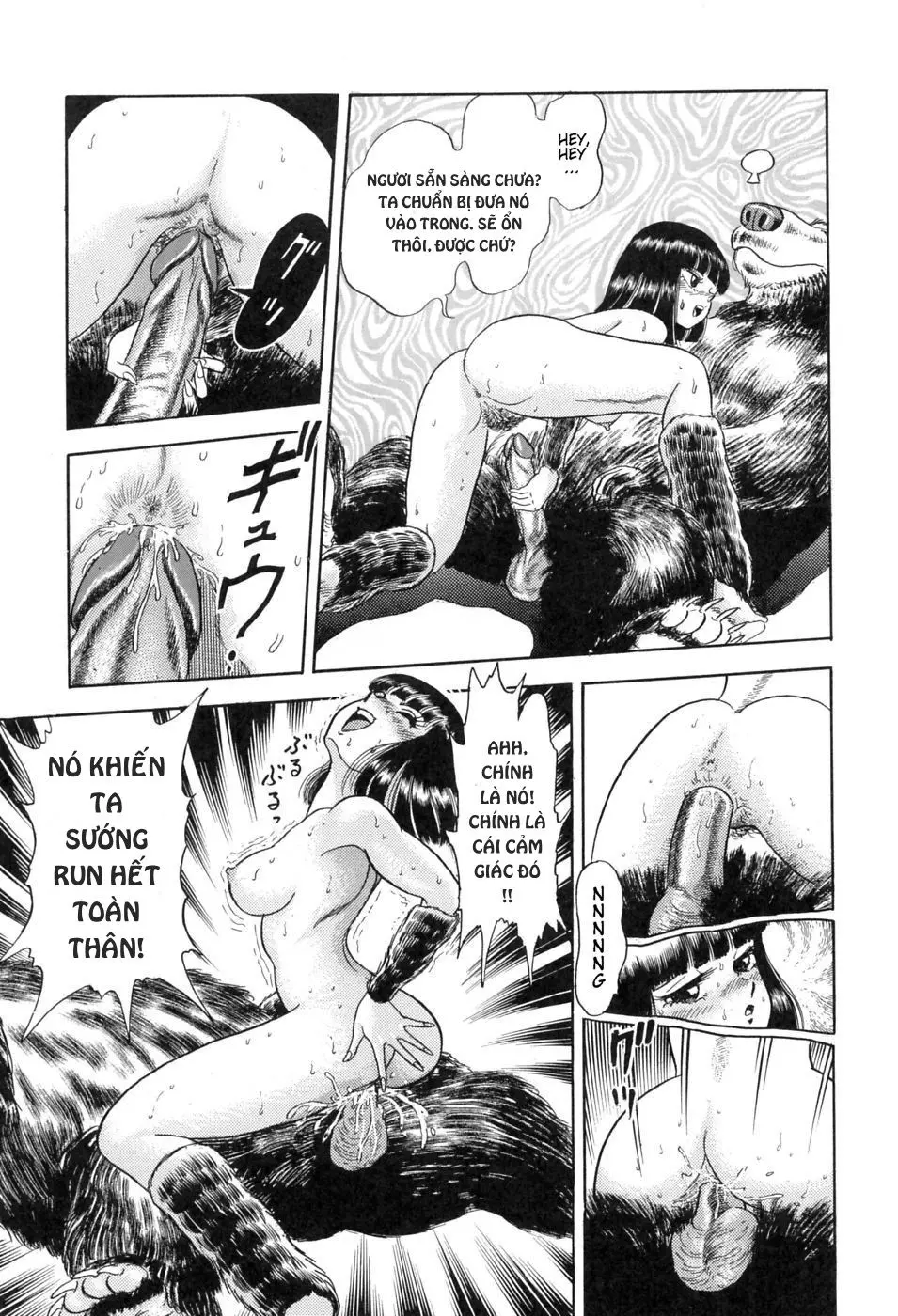 Kintarou | Кинтара - Full trang 13