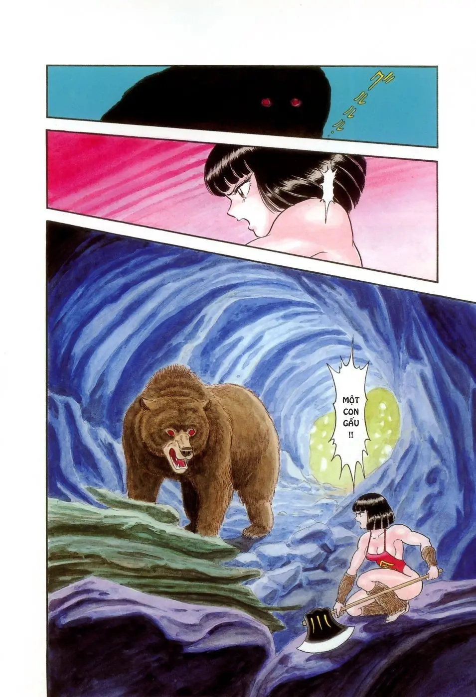 Kintarou | Кинтара - Full trang 6