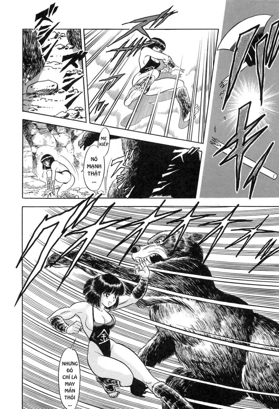 Kintarou | Кинтара - Full trang 8