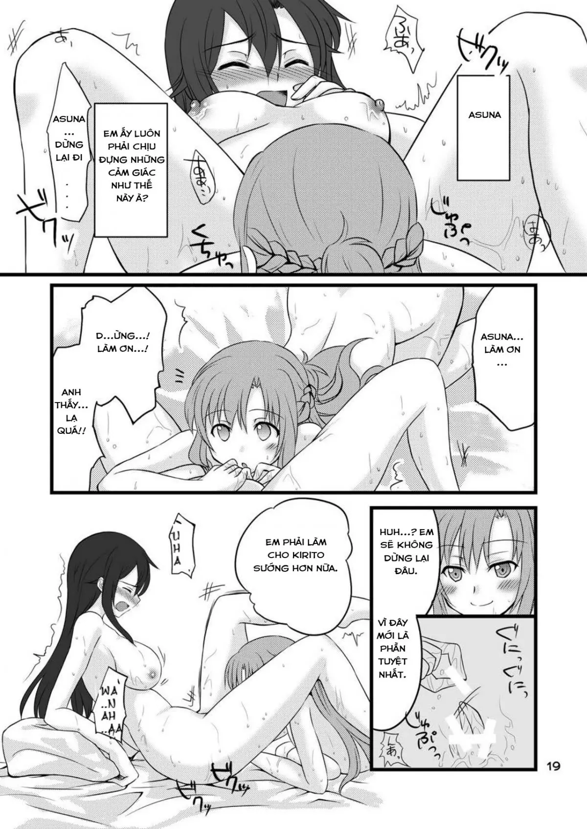 Kiriko-chan to Asobou! - Full trang 17