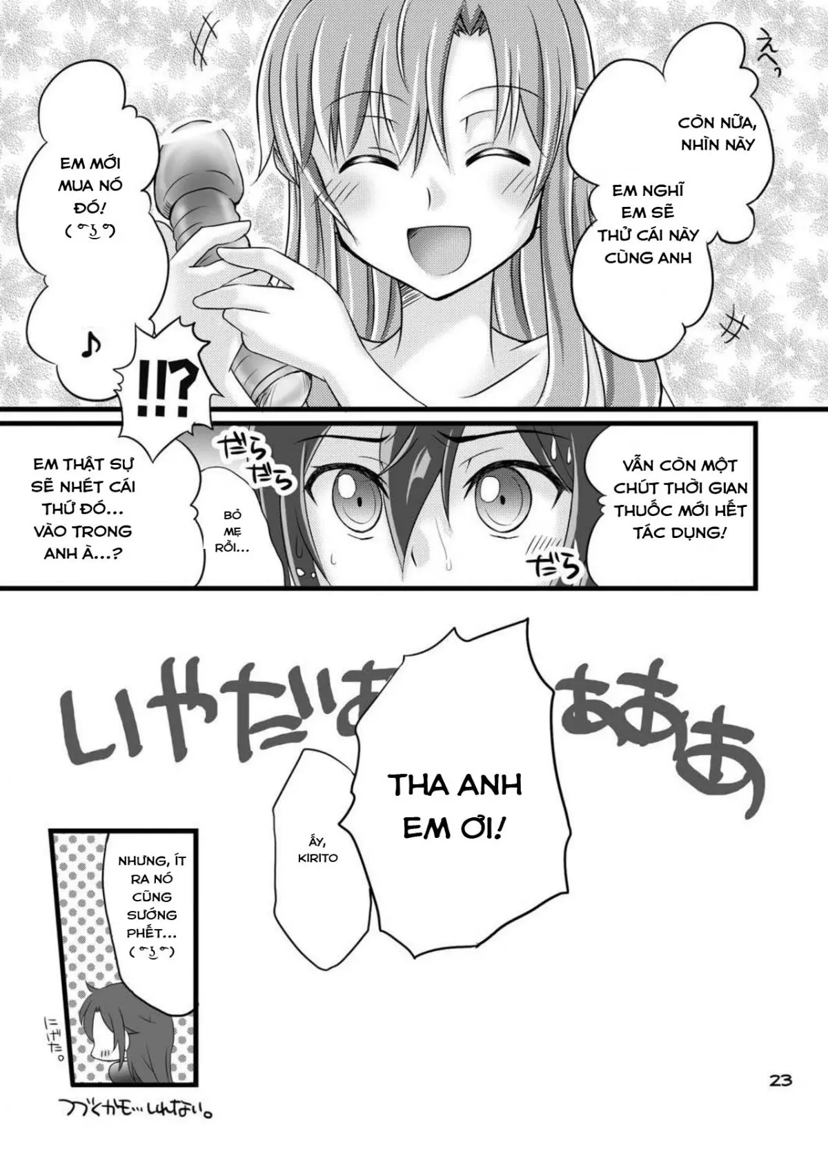 Kiriko-chan to Asobou! - Full trang 21