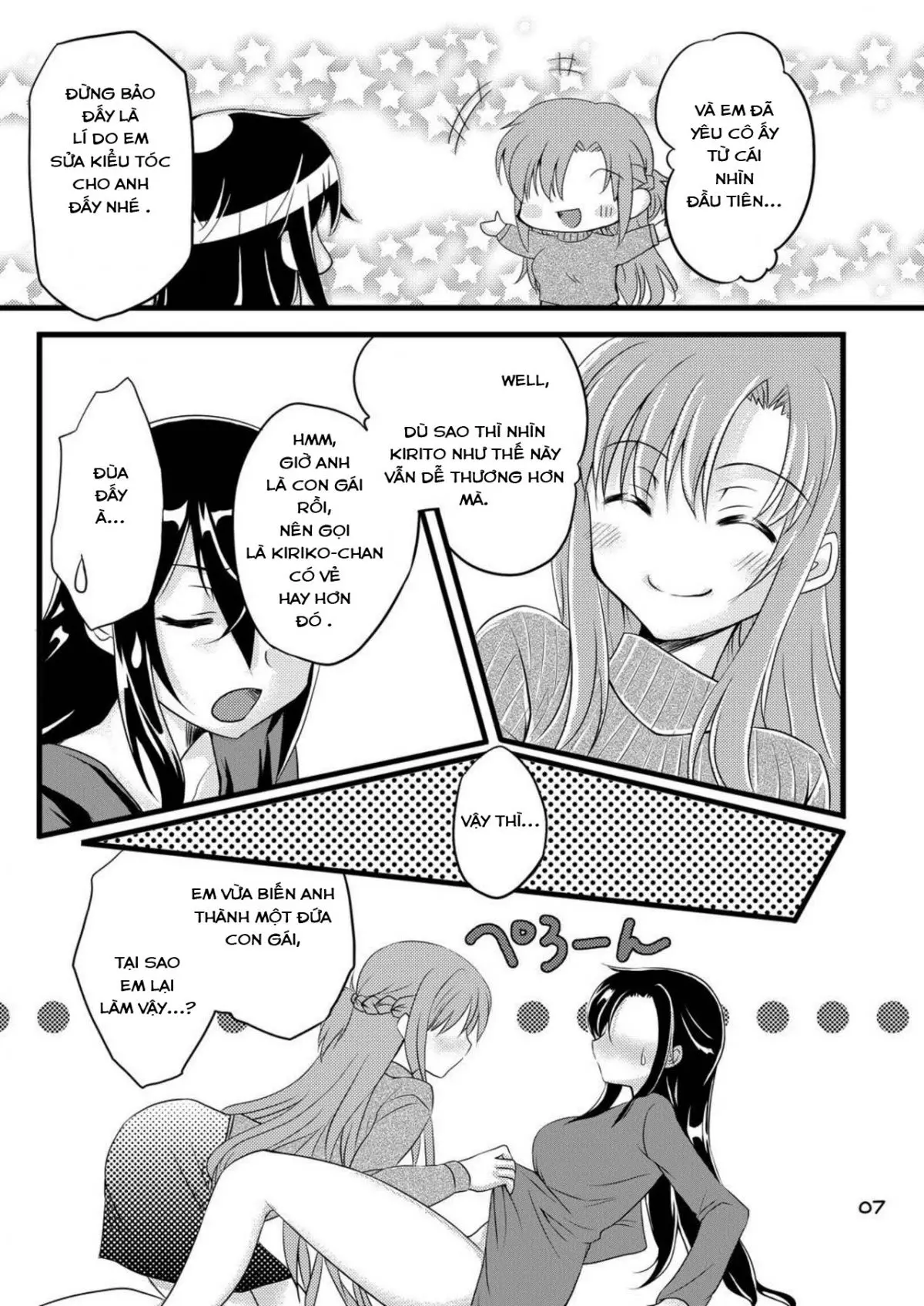 Kiriko-chan to Asobou! - Full trang 5