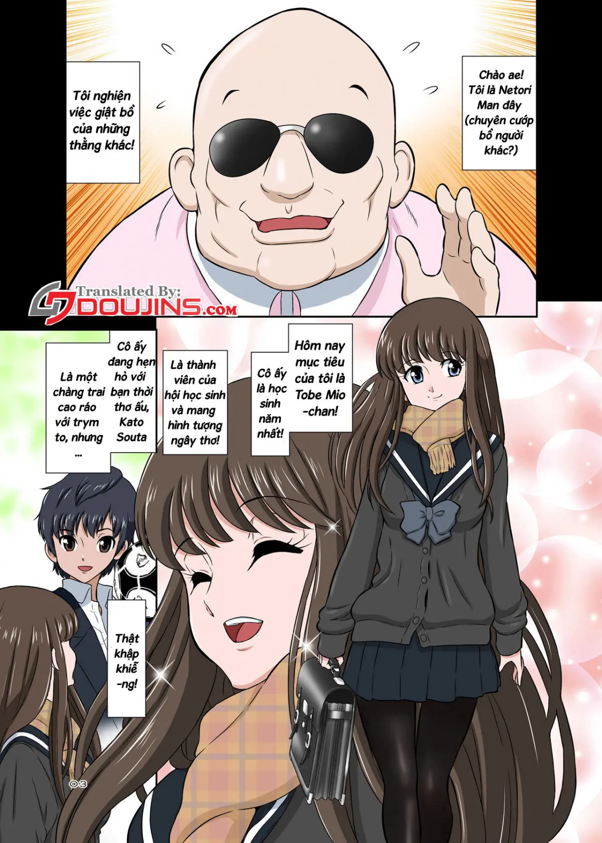 Netori Oji-san ~Seijunha Joshikousei Tobe Miho Hen~ - Full trang 3