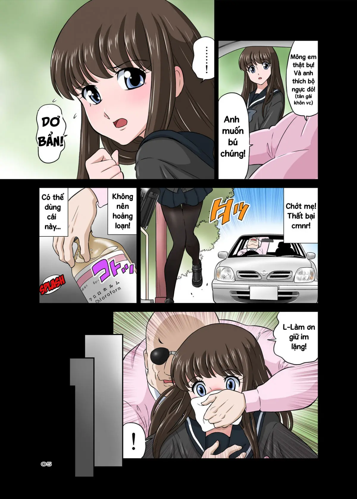 Netori Oji-san ~Seijunha Joshikousei Tobe Miho Hen~ - Full trang 4