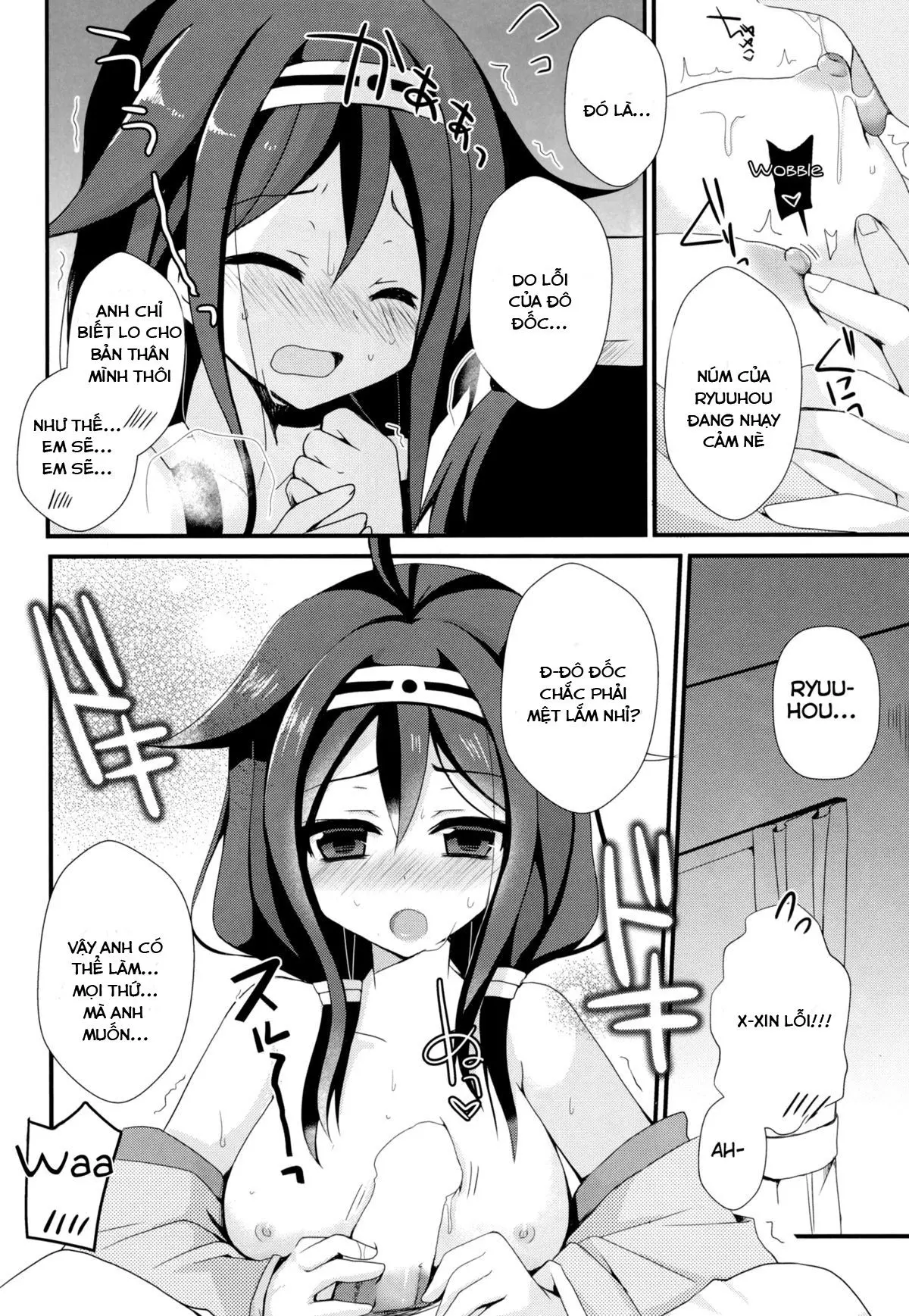Teitoku? Te・i・to・ku - Full trang 11