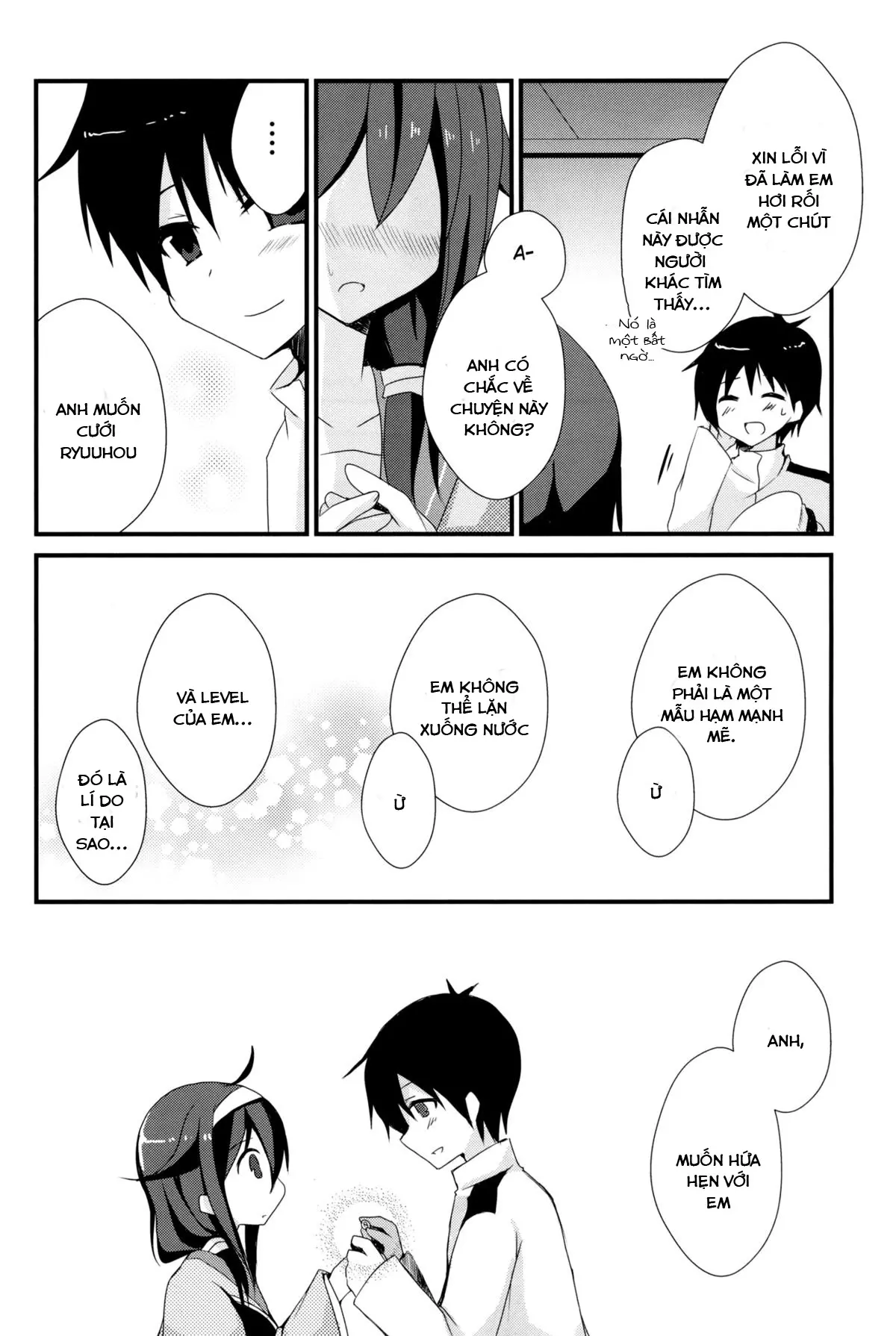 Teitoku? Te・i・to・ku - Full trang 19