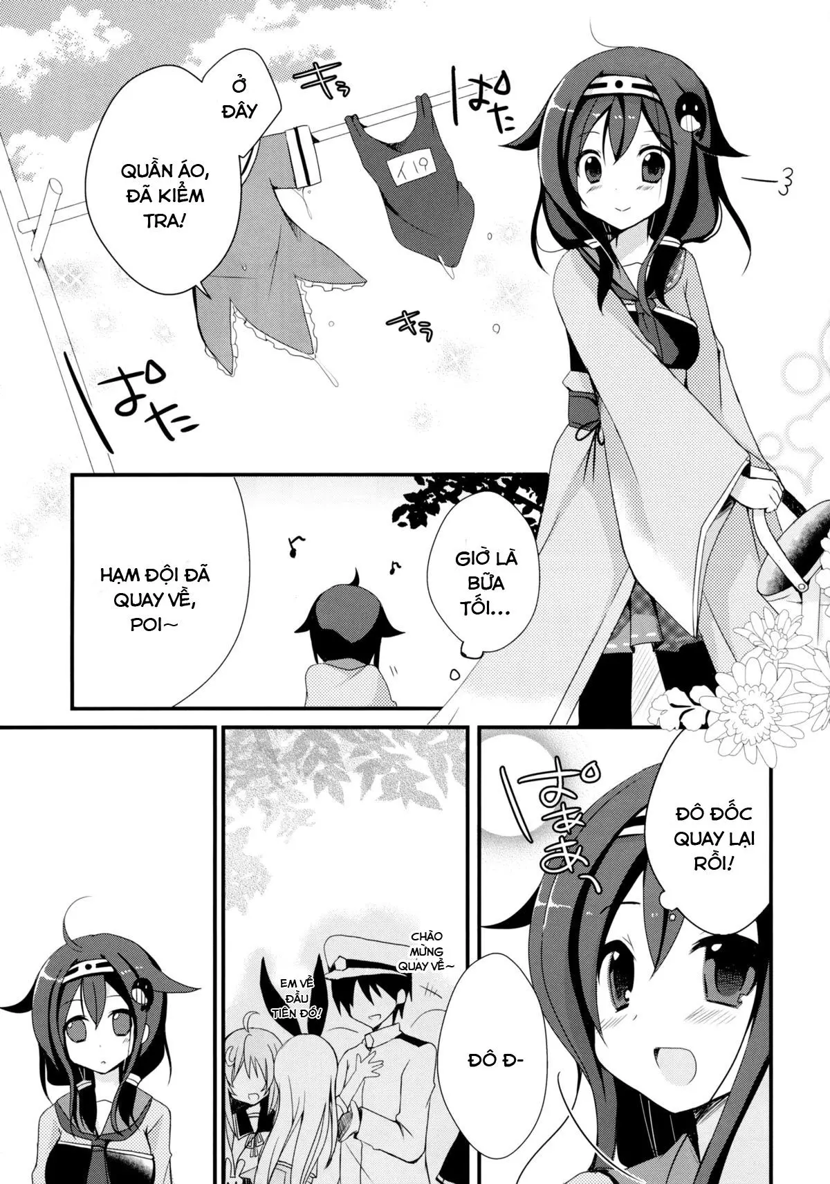 Teitoku? Te・i・to・ku - Full trang 4