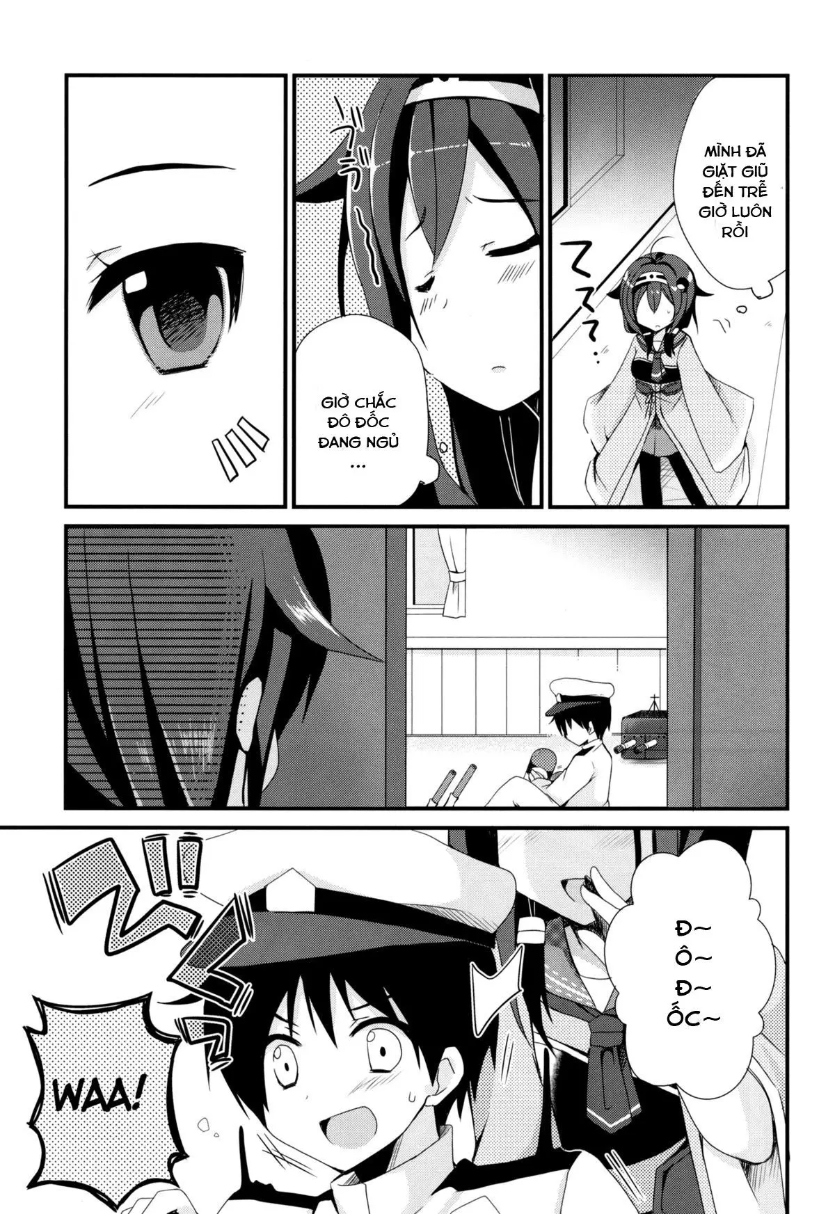 Teitoku? Te・i・to・ku - Full trang 6
