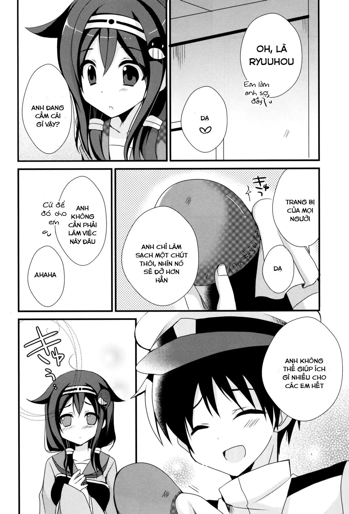 Teitoku? Te・i・to・ku - Full trang 7