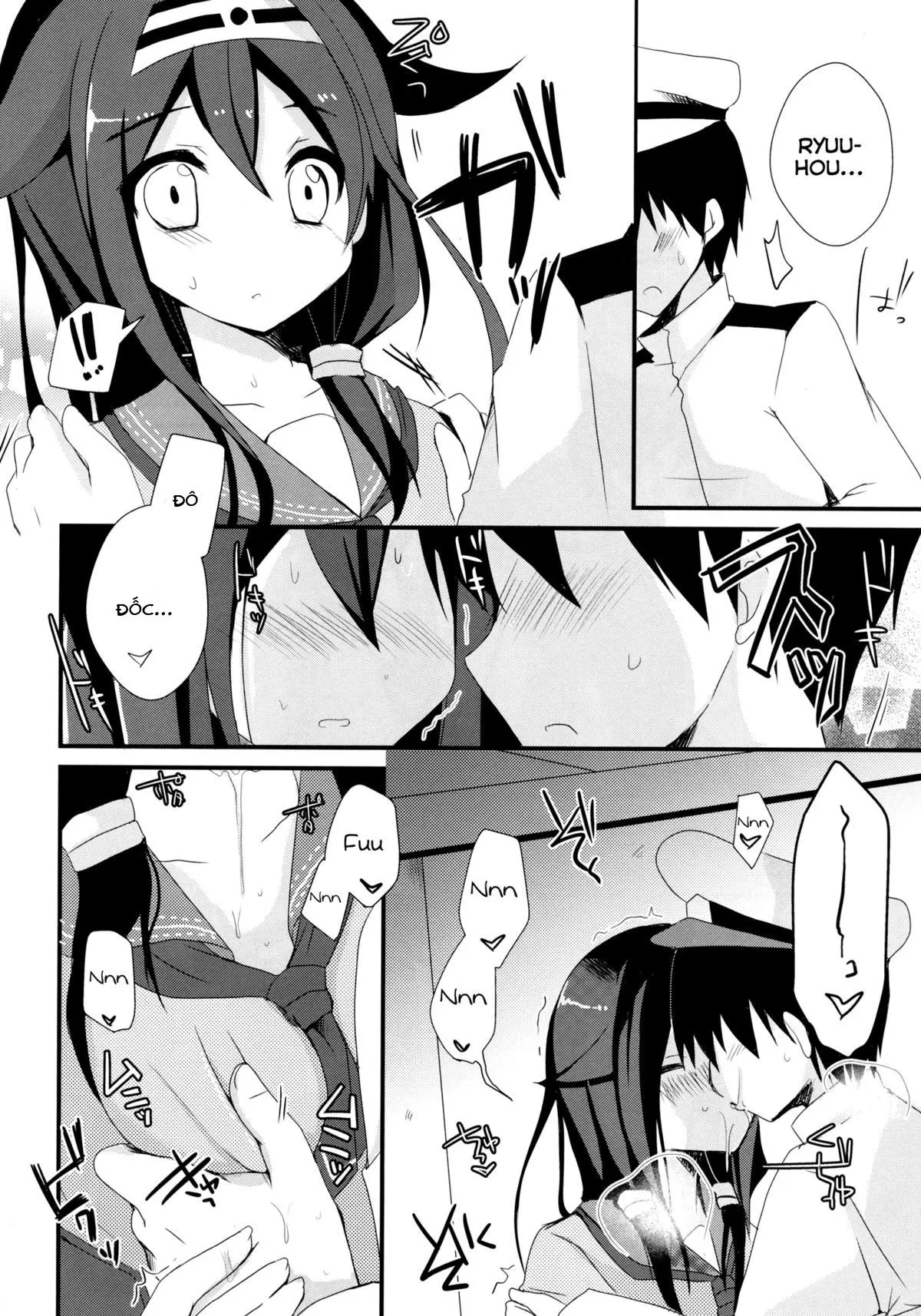 Teitoku? Te・i・to・ku - Full trang 9