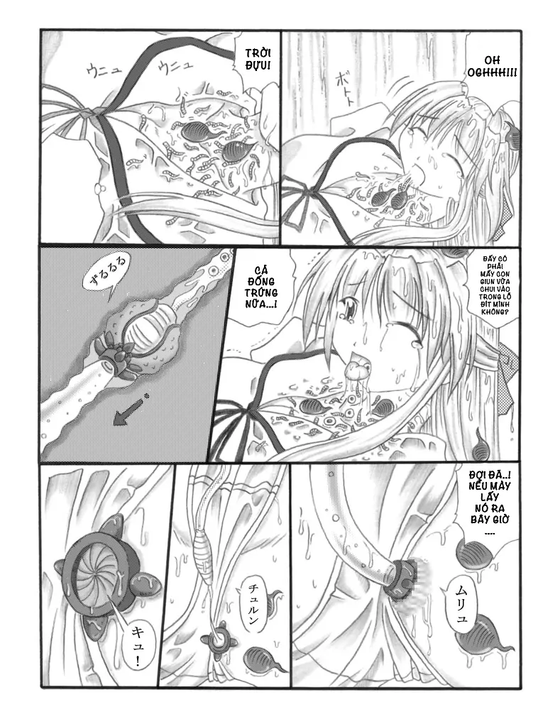 Chou Mushi Giga - Full trang 25