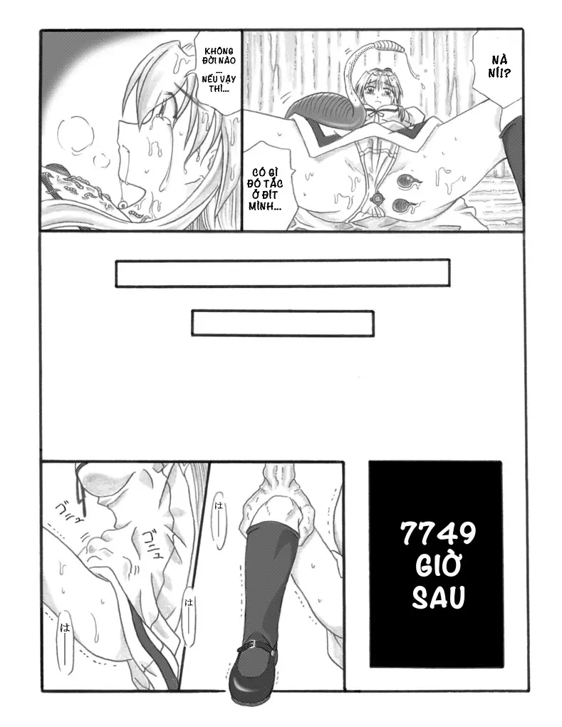 Chou Mushi Giga - Full trang 27