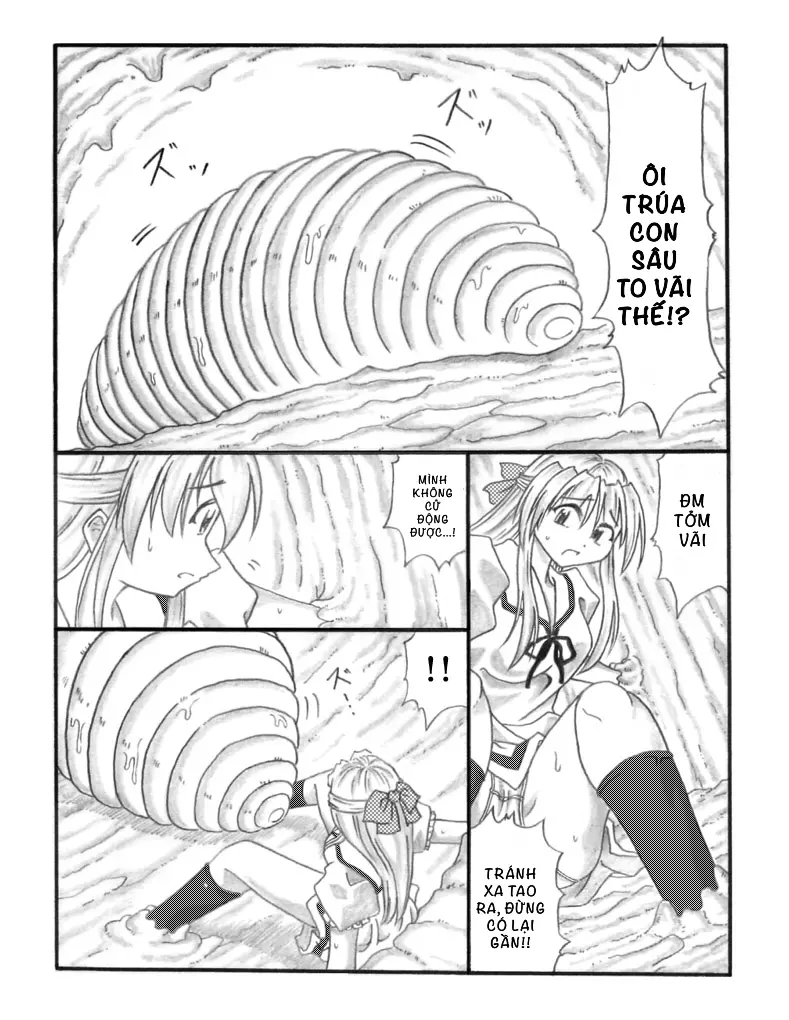 Chou Mushi Giga - Full trang 4