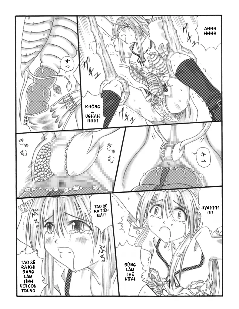 Chou Mushi Giga - Full trang 42